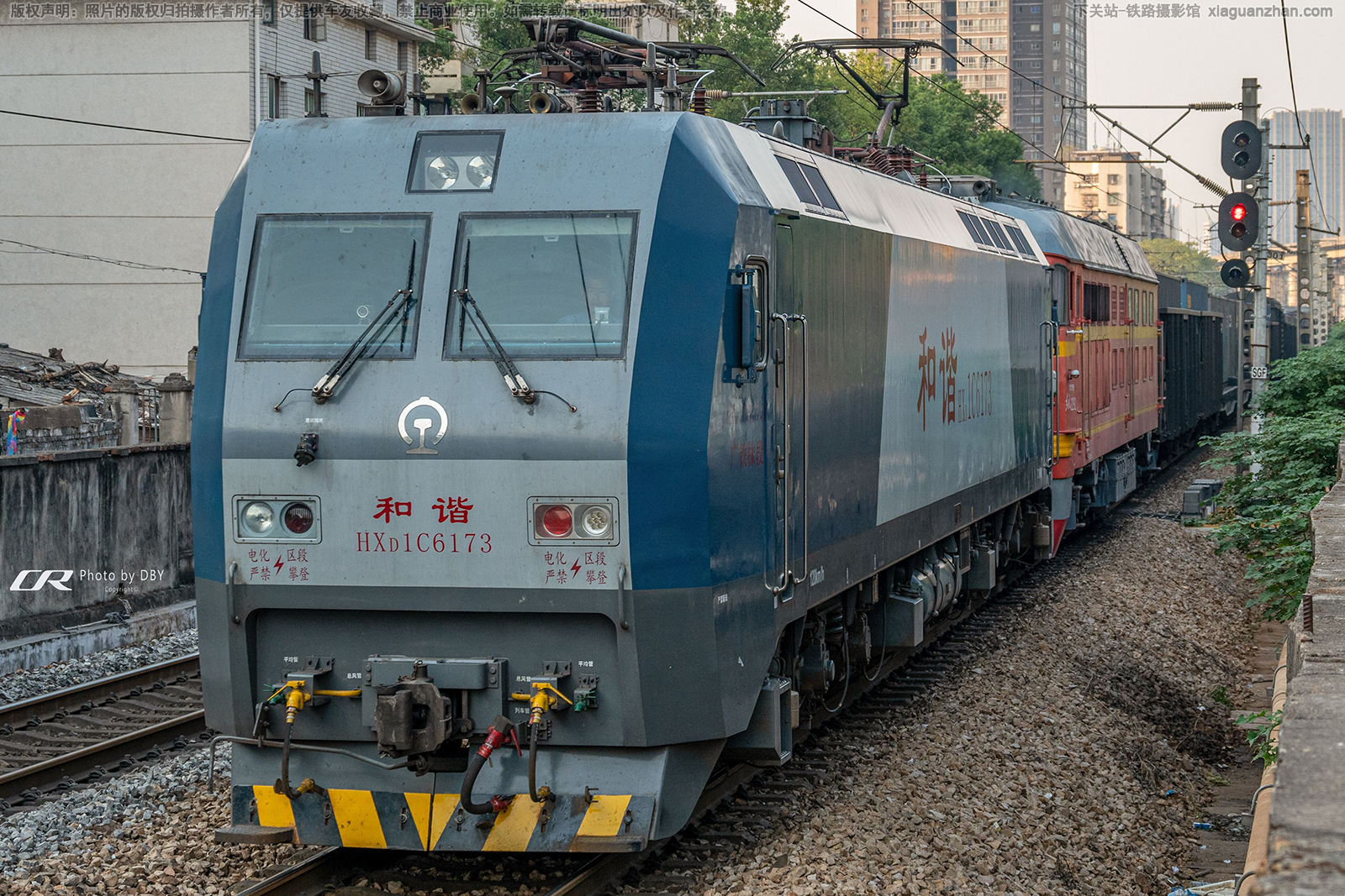 ��г��1C-6173 HXD1C-6173 �������