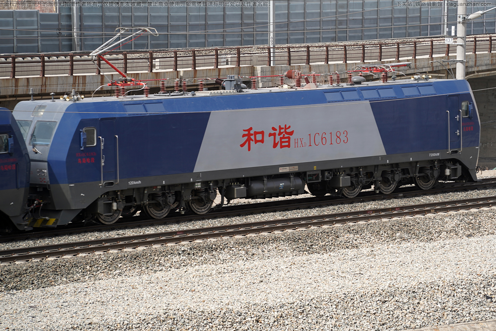 和谐电1C-6183 HXD1C-6183 乌局哈段 和谐电1C-6183 HXD1C-6183 乌局哈段