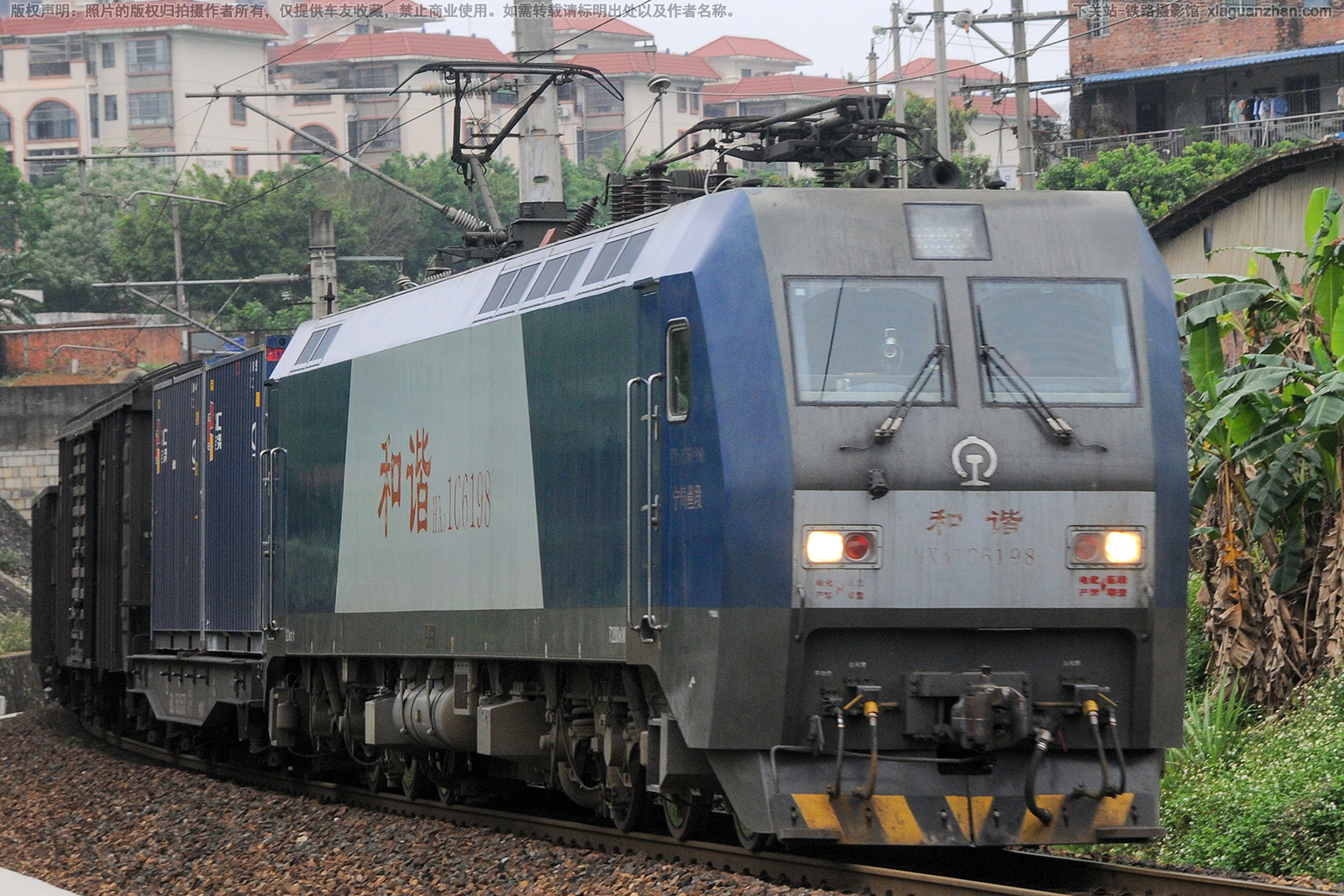 ��г��1C-6198 HXD1C-6198 �����߶�