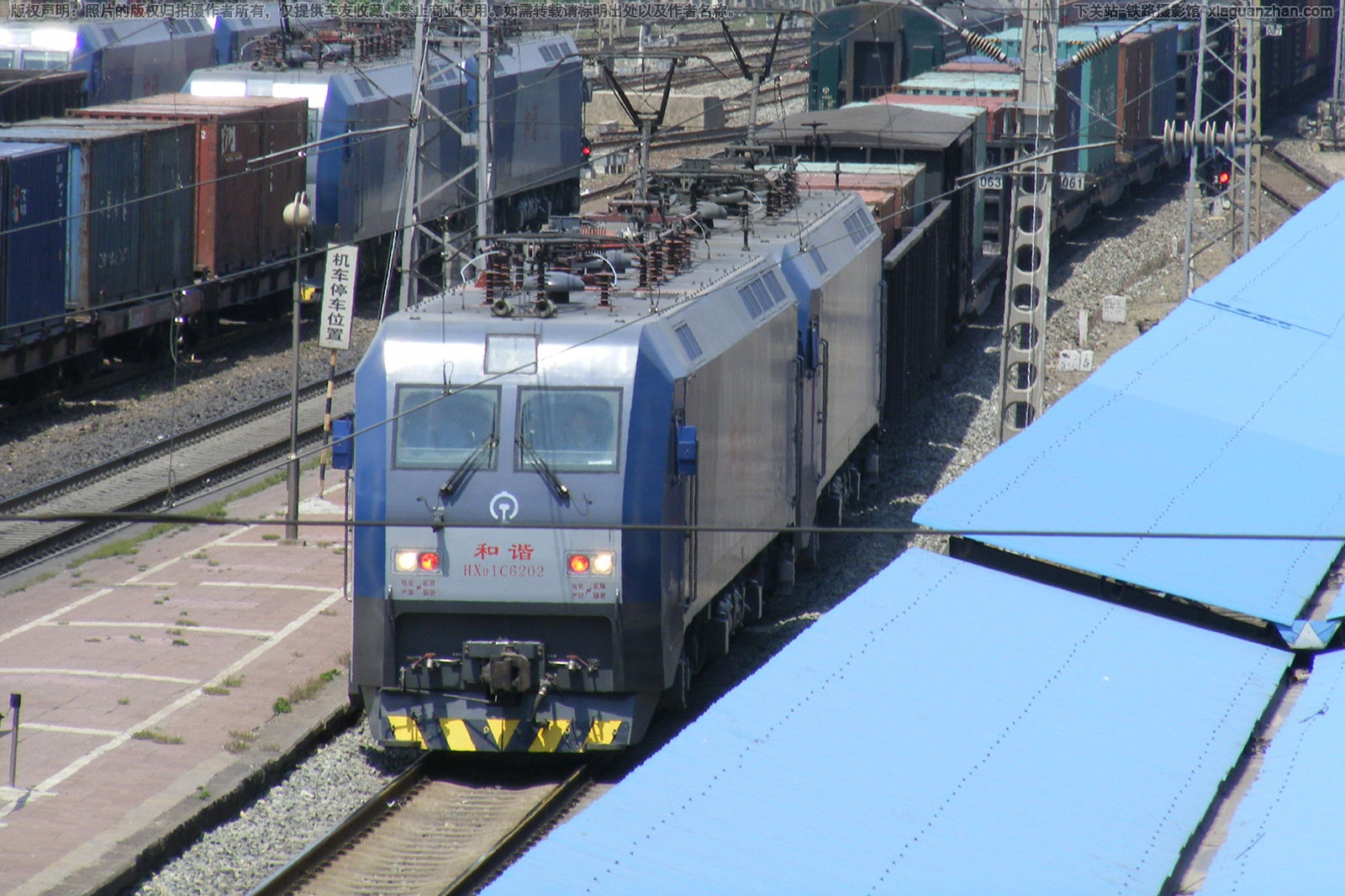 ��г��1C-6202 HXD1C-6202 ֣�����