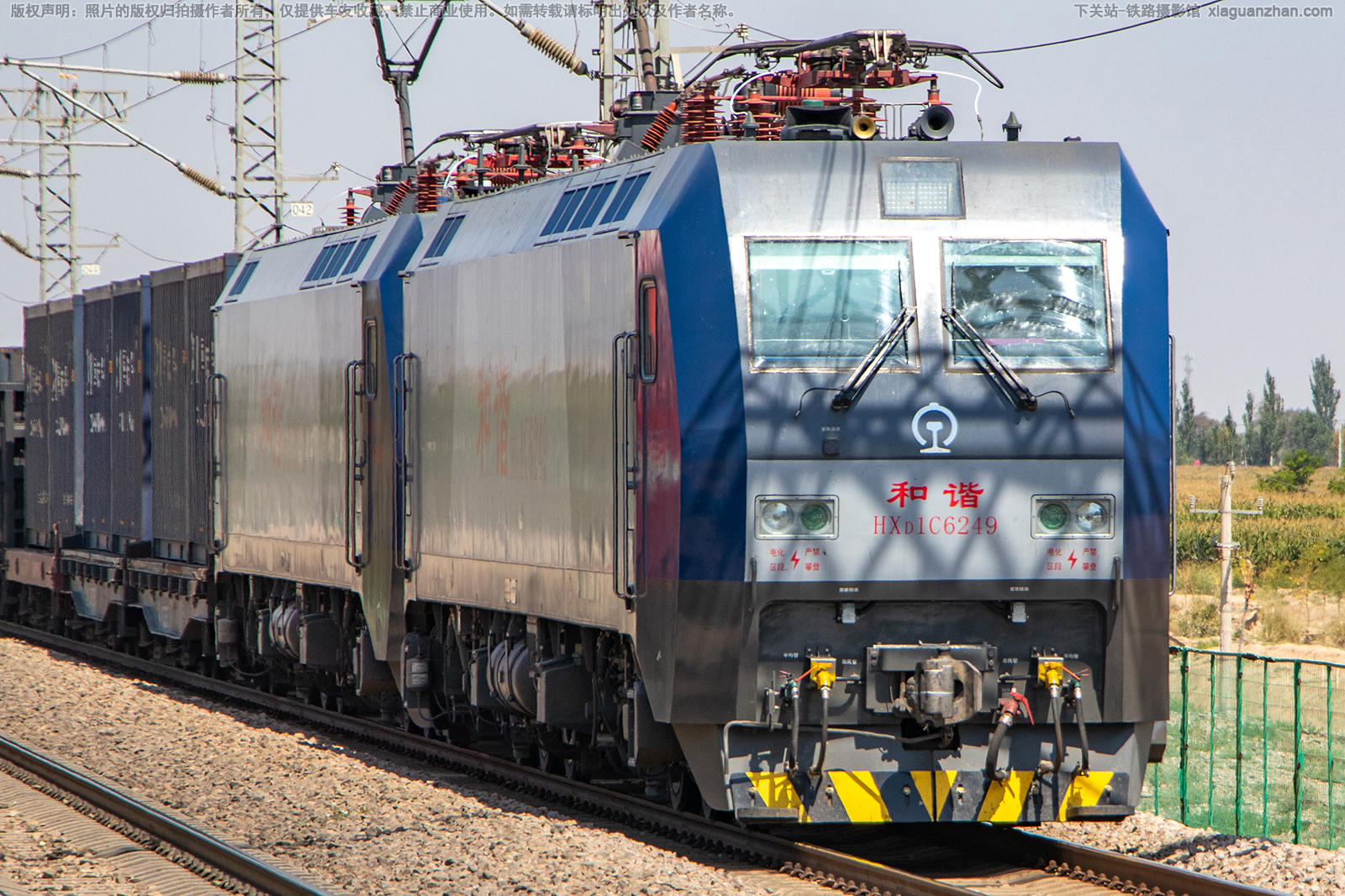 ��г��1C-6249 HXD1C-6249 ���ּζ�