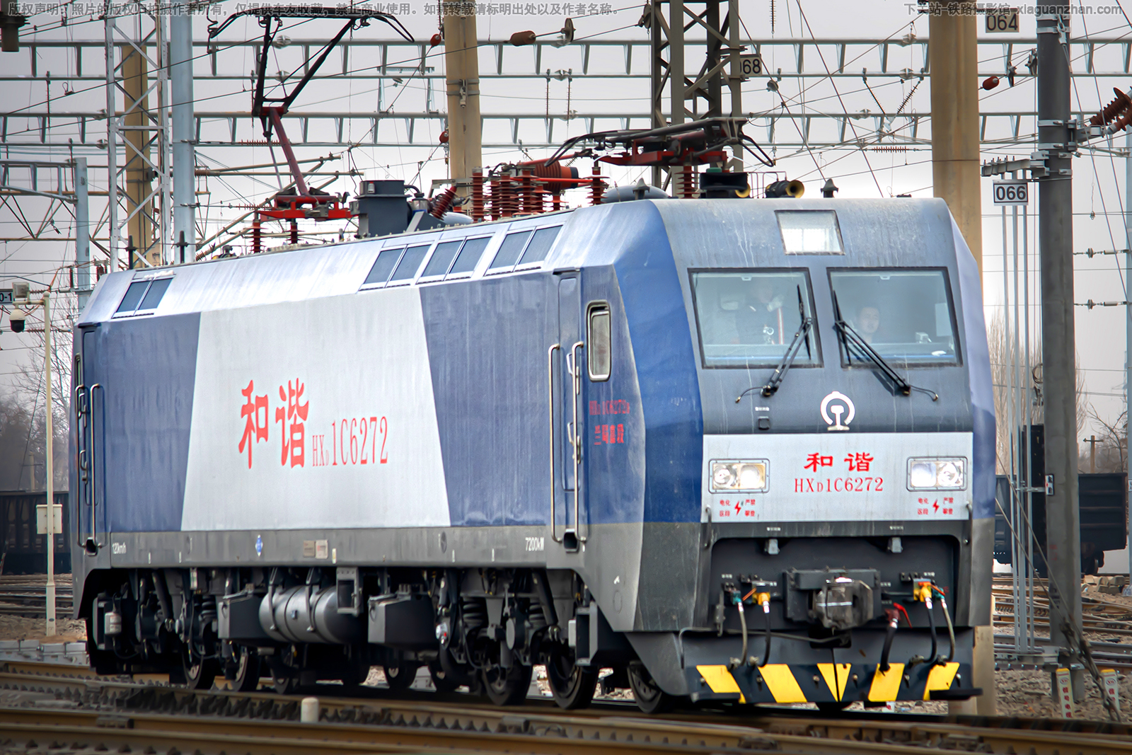 ��г��1C-6272 HXD1C-6272 ���ּζ�