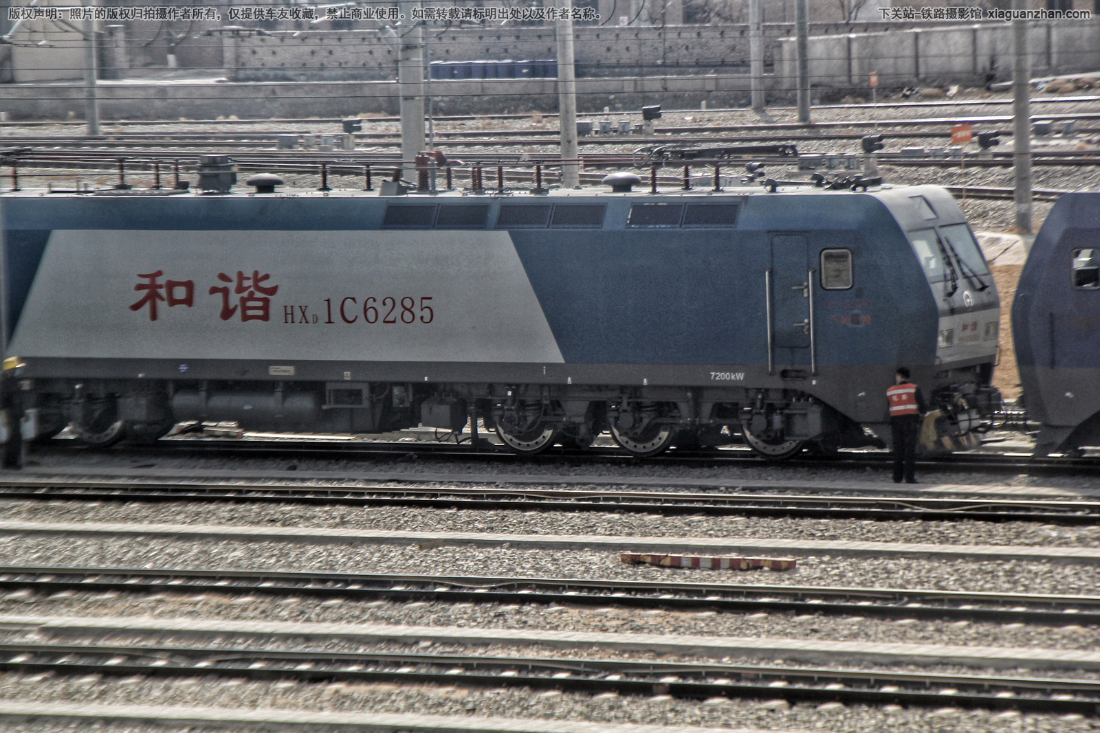 和谐电1C-6285 HXD1C-6285 兰局嘉段 和谐电1C-6285 HXD1C-6285 兰局嘉段