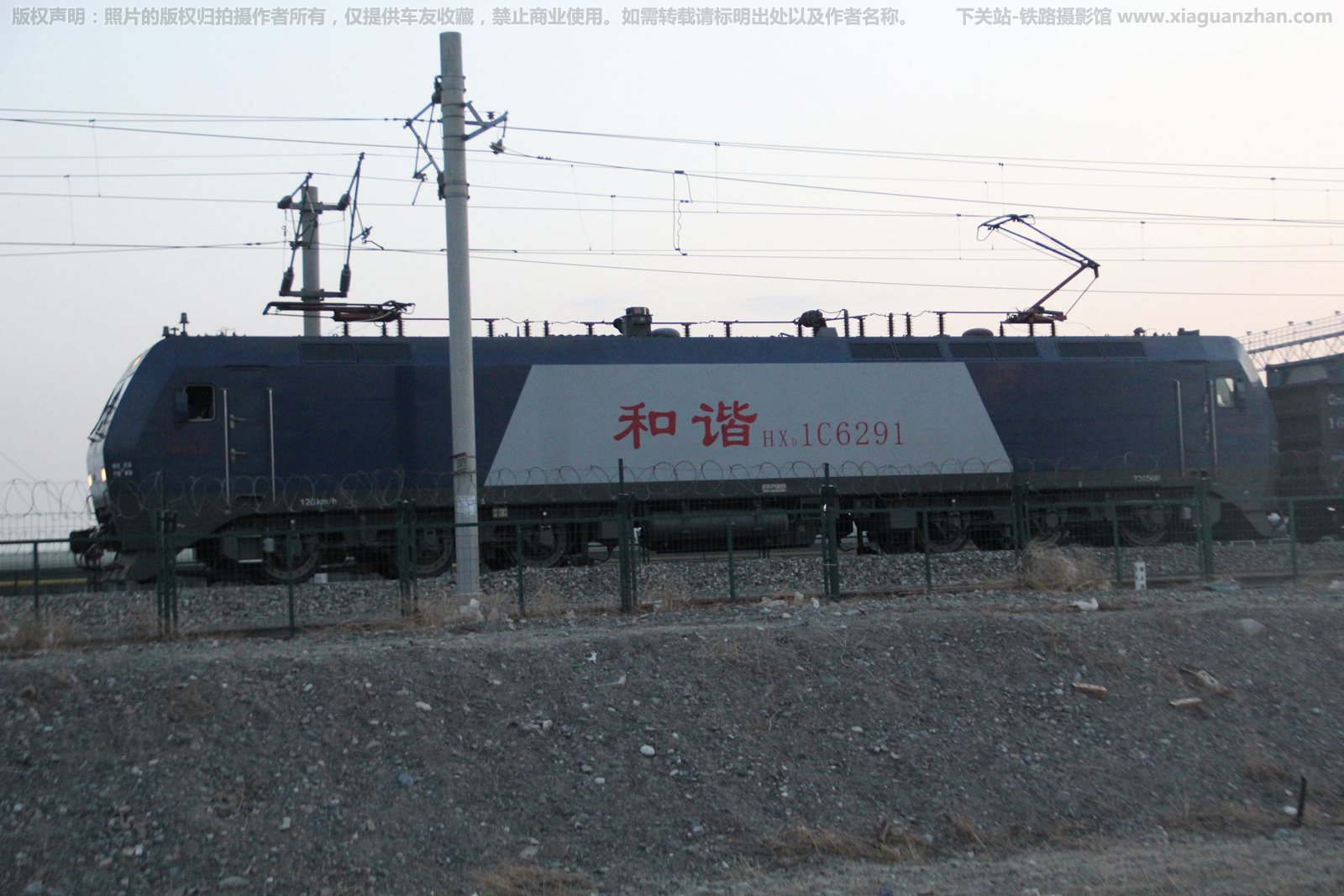 ��г��1C-6291 HXD1C-6291 �ھֹ���