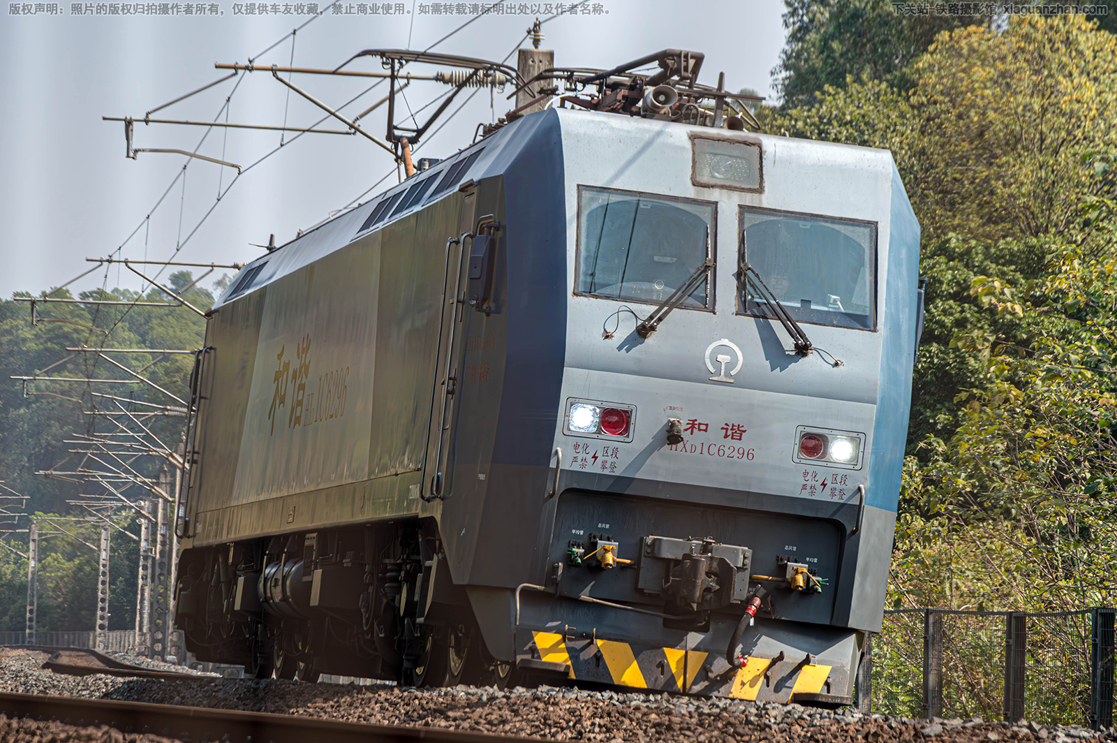 ��г��1C-6296 HXD1C-6296 �������