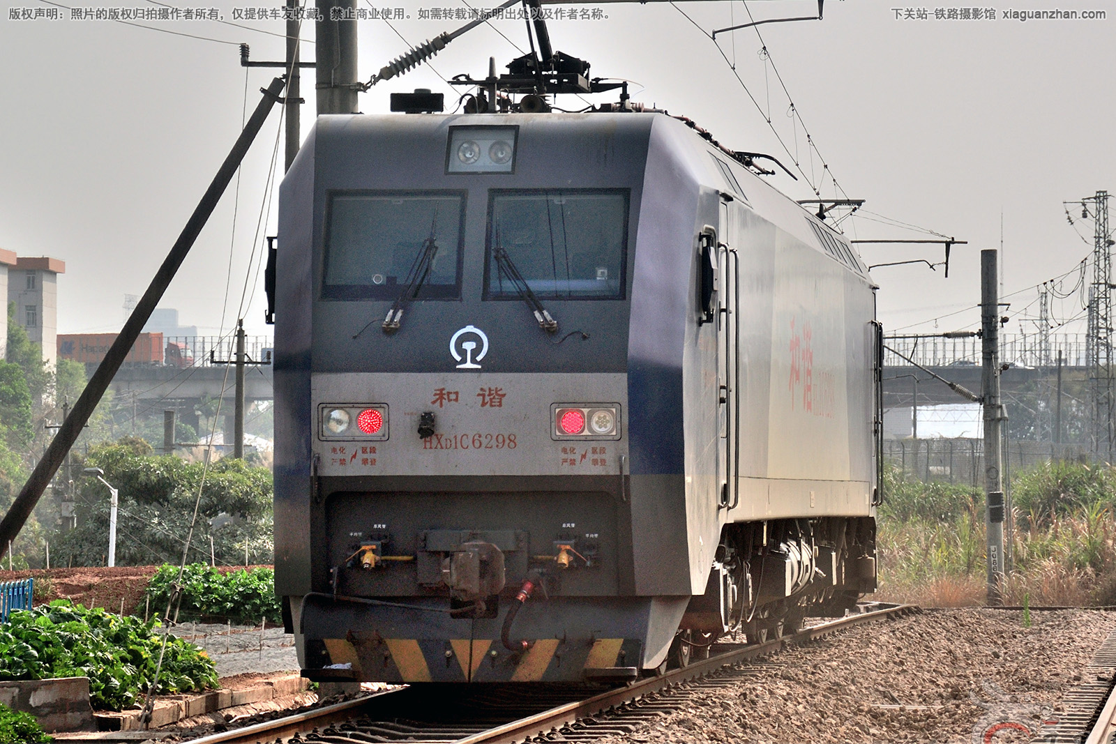 ��г��1C-6298 HXD1C-6298 �������