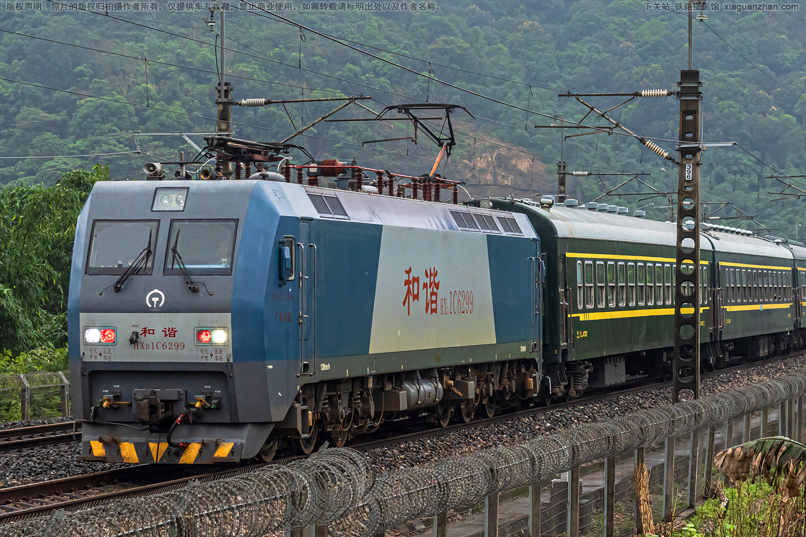 ��г��1C-6299 HXD1C-6299 �������