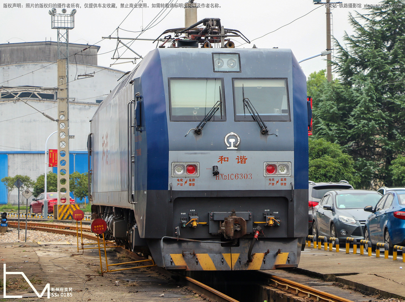 和谐电1C-6303 HXD1C-6303 广铁株段 和谐电1C-6303 HXD1C-6303 广铁株段