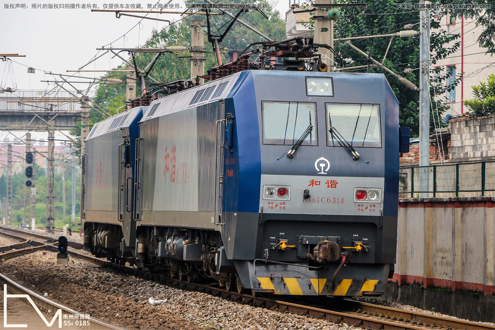 和谐电1C-6314 HXD1C-6314 广铁株段 和谐电1C-6314 HXD1C-6314 广铁株段
