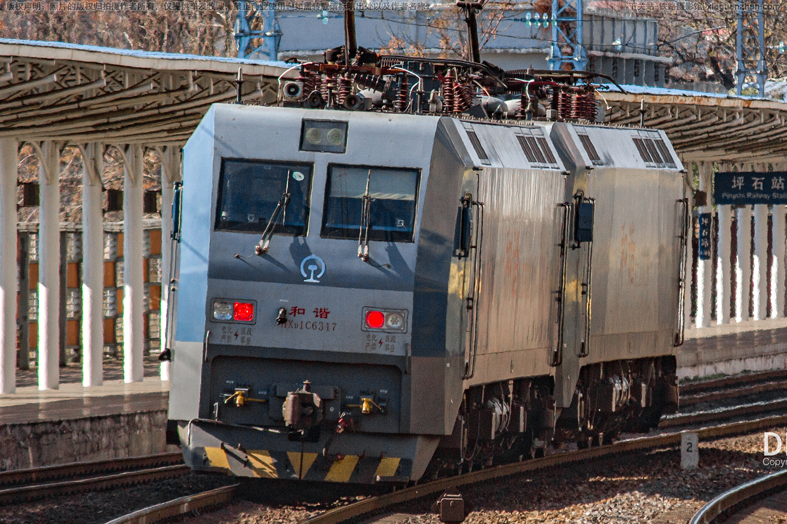 ��г��1C-6317 HXD1C-6317 �������