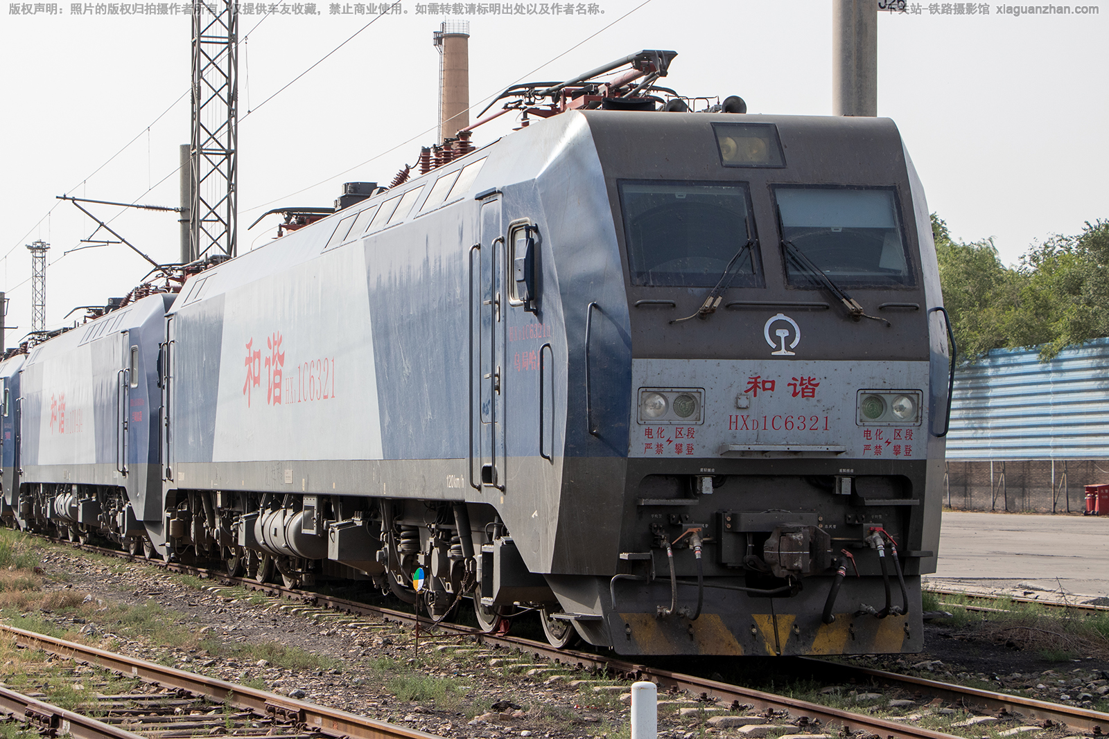 ��г��1C-6321 HXD1C-6321 �ھֹ���