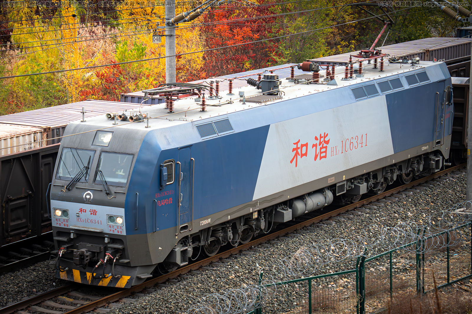 ��г��1C-6341 HXD1C-6341 �ھֹ���