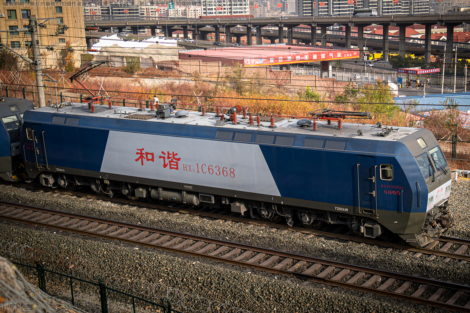 ��г��1C-6368 HXD1C-6368 �ھֹ���