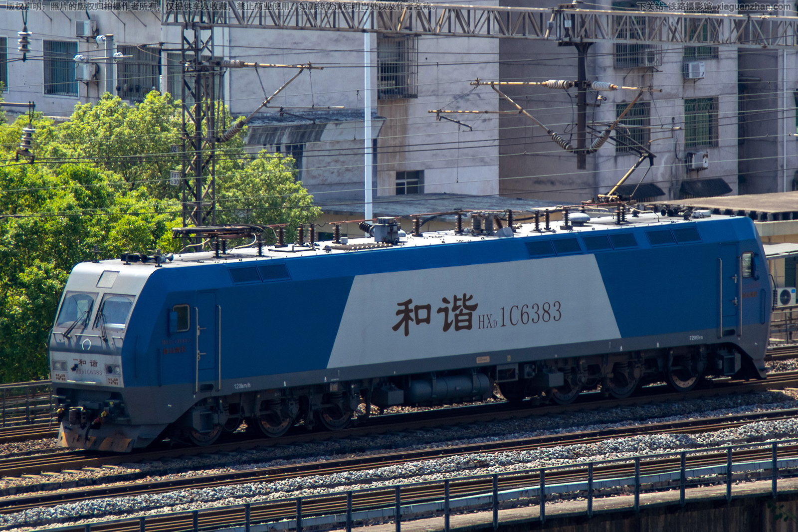 和谐电1C-6383 HXD1C-6383 南局鹰段 和谐电1C-6383 HXD1C-6383 南局鹰段