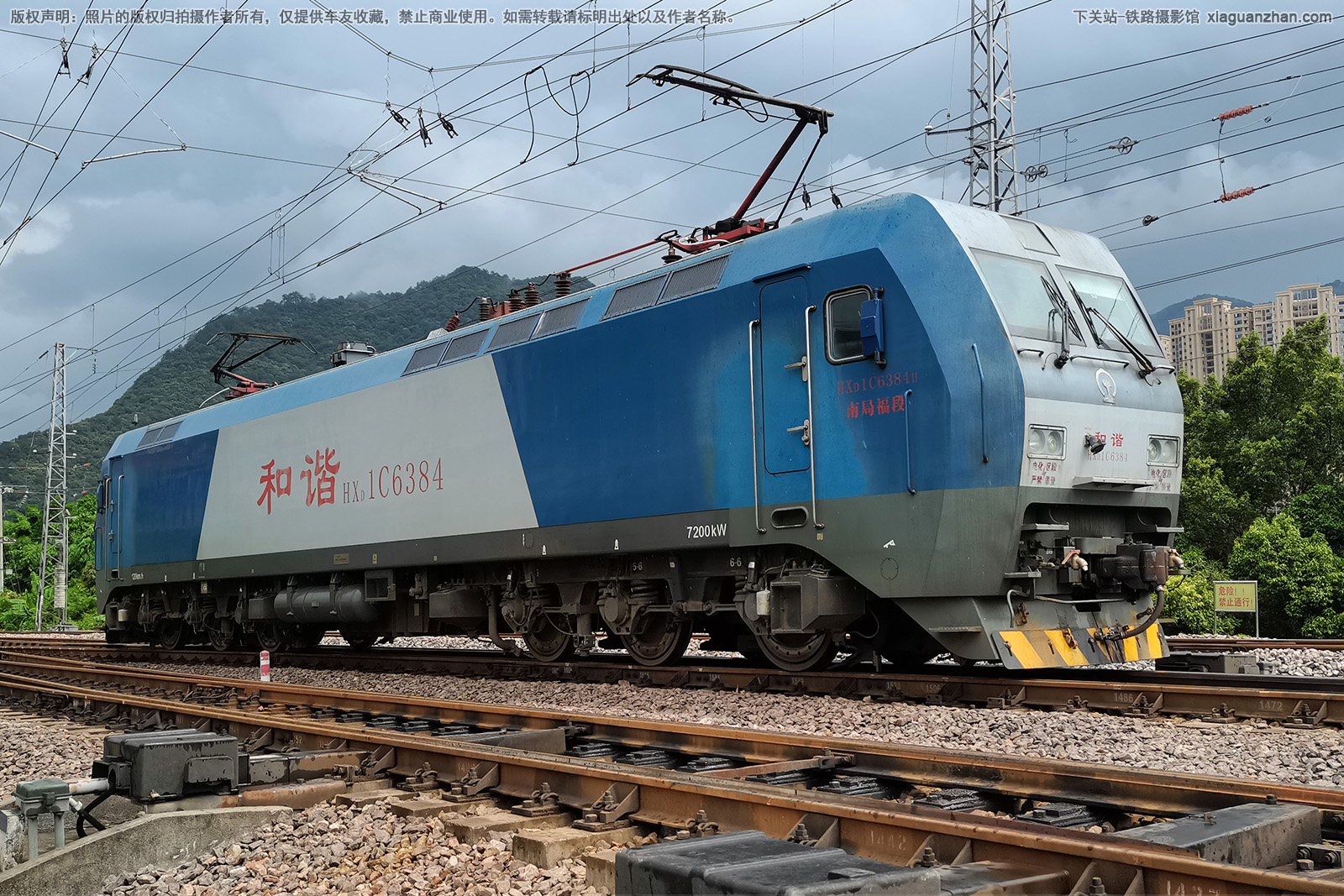 ��г��1C-6384 HXD1C-6384 �Ͼָ���