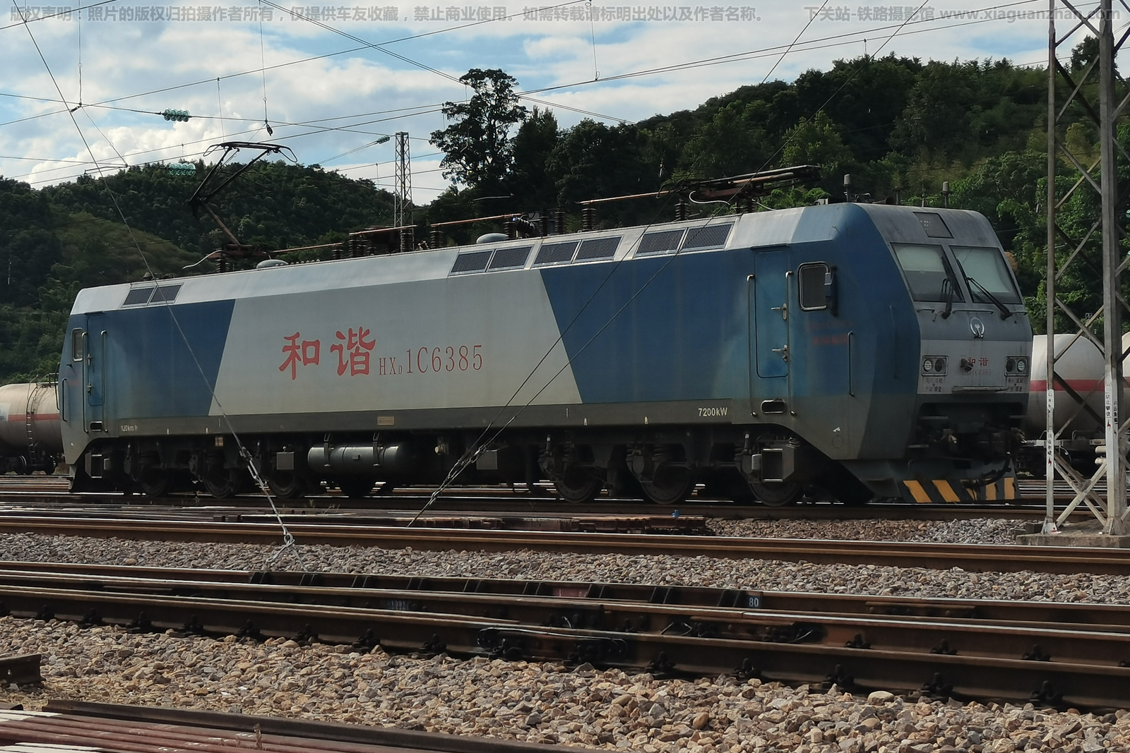 ��г��1C-6385 HXD1C-6385 �Ͼָ���