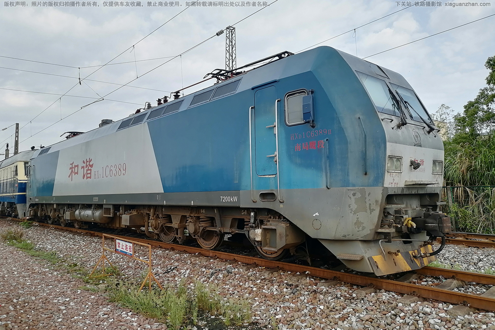 ��г��1C-6389 HXD1C-6389 �Ͼ�ӥ��