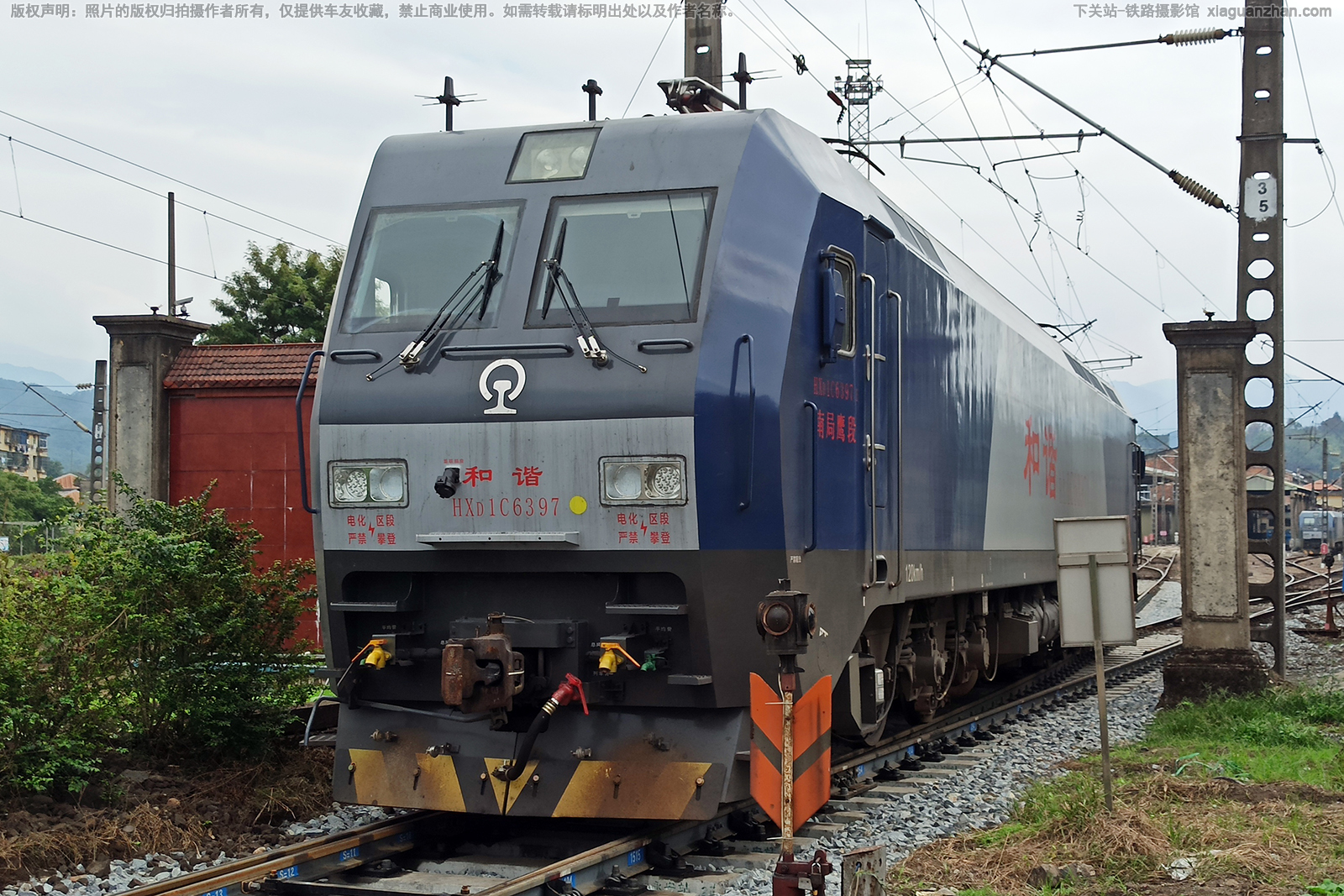 和谐电1C-6397 HXD1C-6397 南局鹰段 和谐电1C-6397 HXD1C-6397 南局鹰段