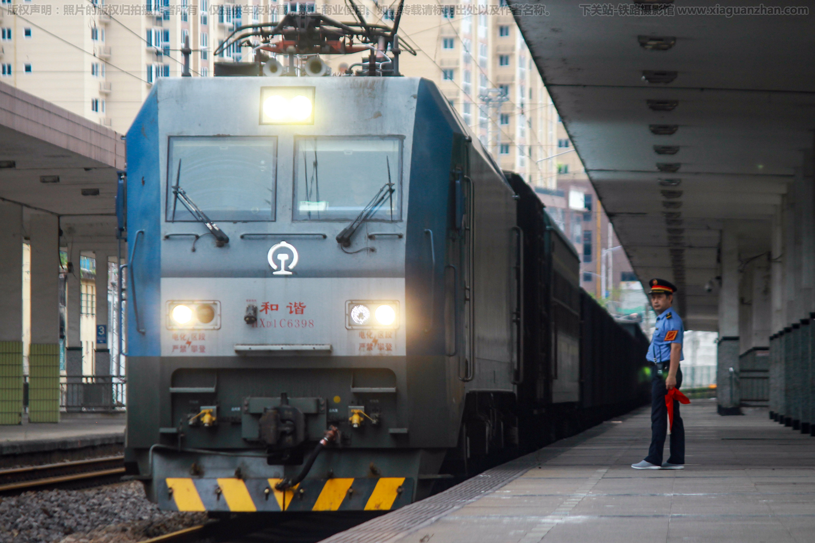 ��г��1C-6398 HXD1C-6398 �Ͼָ���