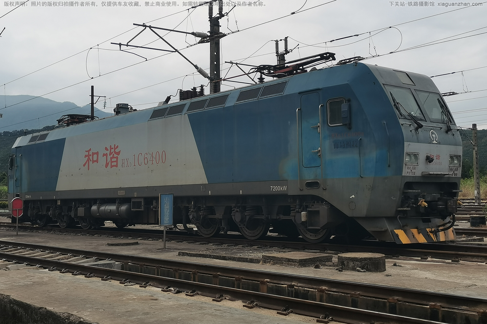 ��г��1C-6400 HXD1C-6400 �Ͼָ���