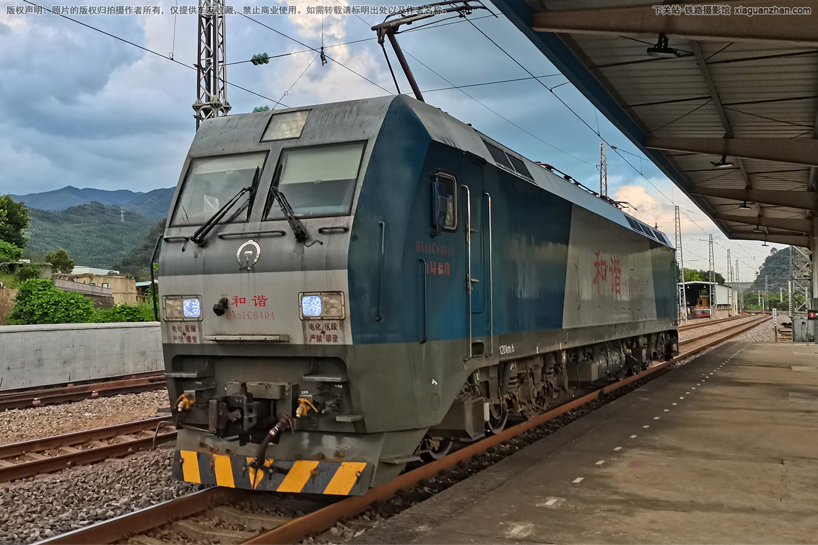 ��г��1C-6404 HXD1C-6404 �Ͼָ���