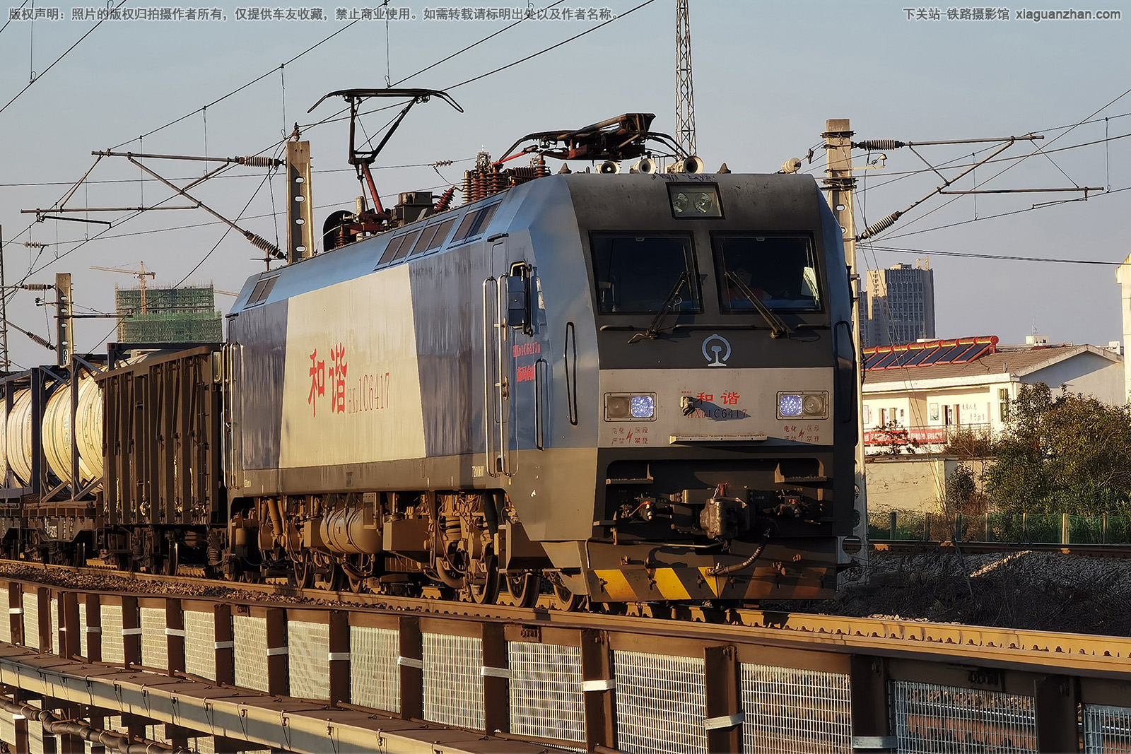 ��г��1C-6417 HXD1C-6417 �Ͼ����