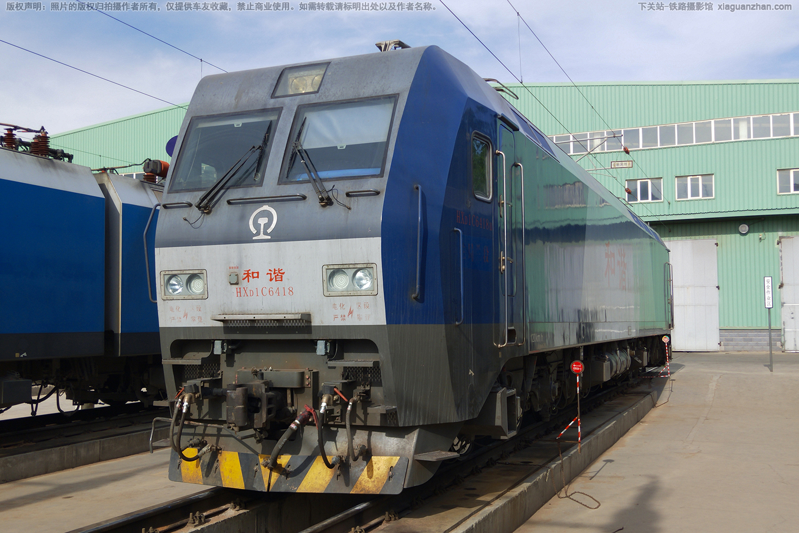 和谐电1C-6418 HXD1C-6418 兰局兰段 和谐电1C-6418 HXD1C-6418 兰局兰段