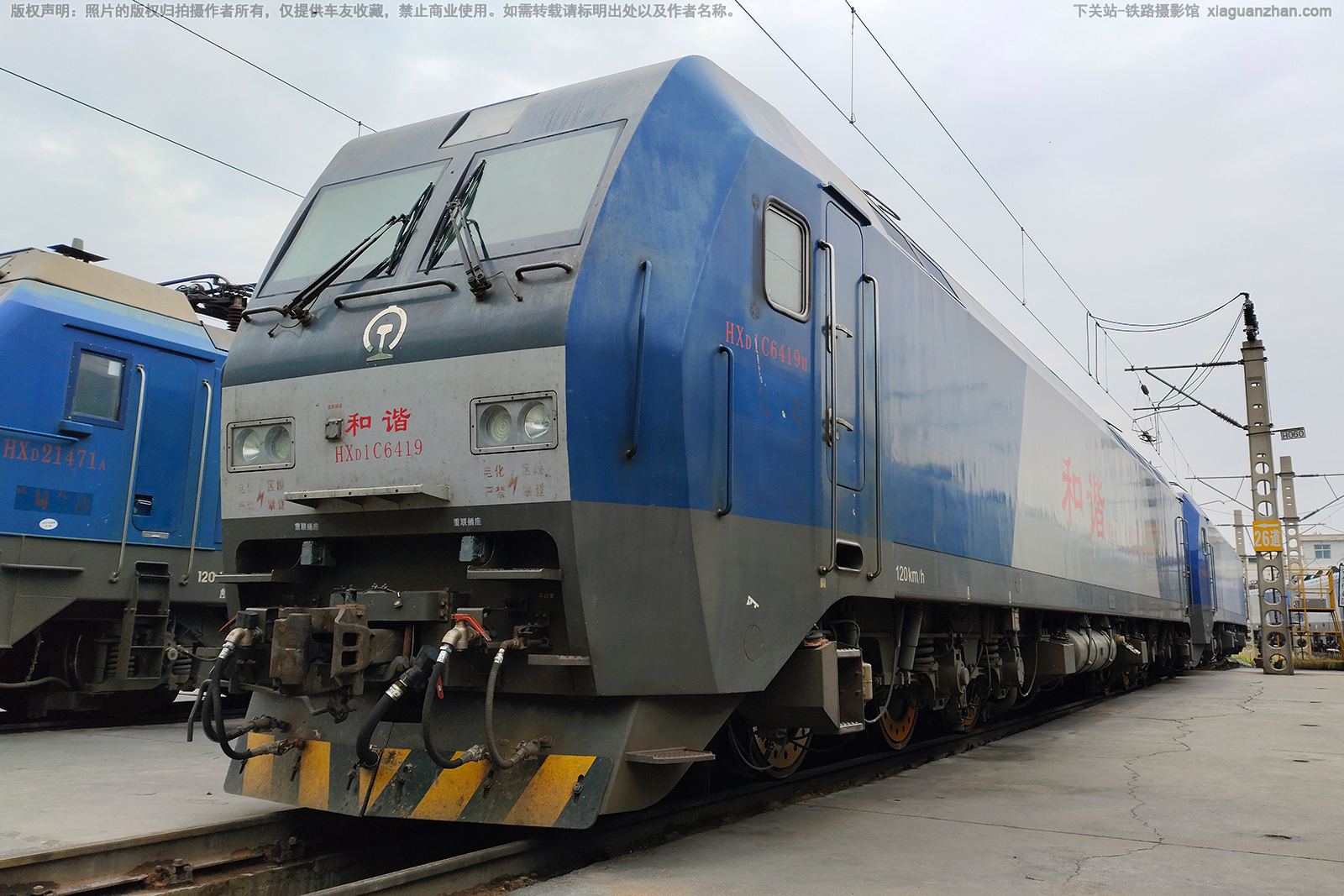 ��г��1C-6419 HXD1C-6419 ��������