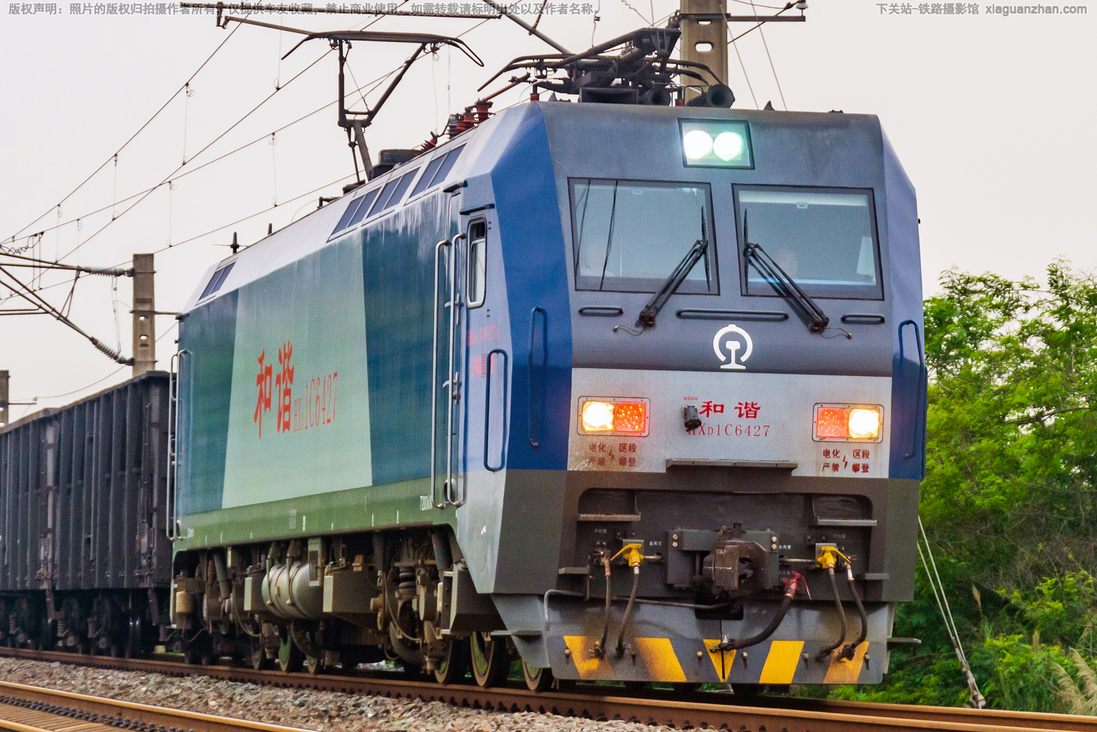 和谐电1C-6427 HXD1C-6427 宁局邕段 和谐电1C-6427 HXD1C-6427 宁局邕段