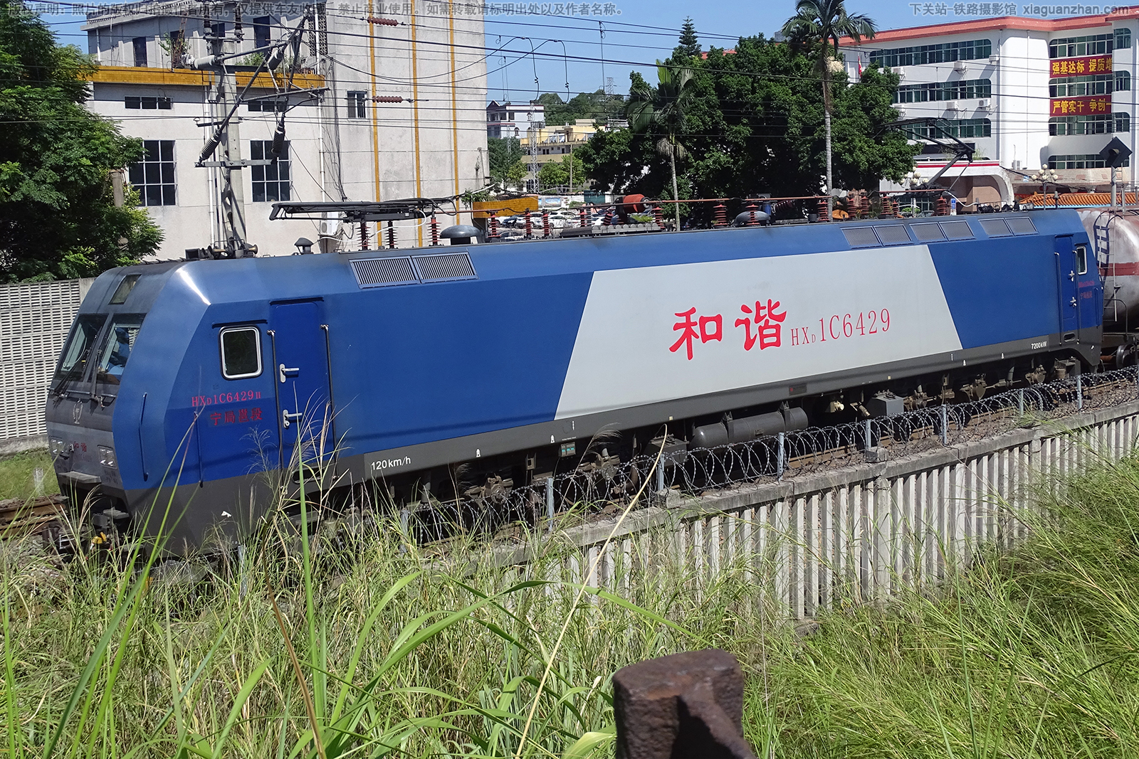 ��г��1C-6429 HXD1C-6429 �����߶�