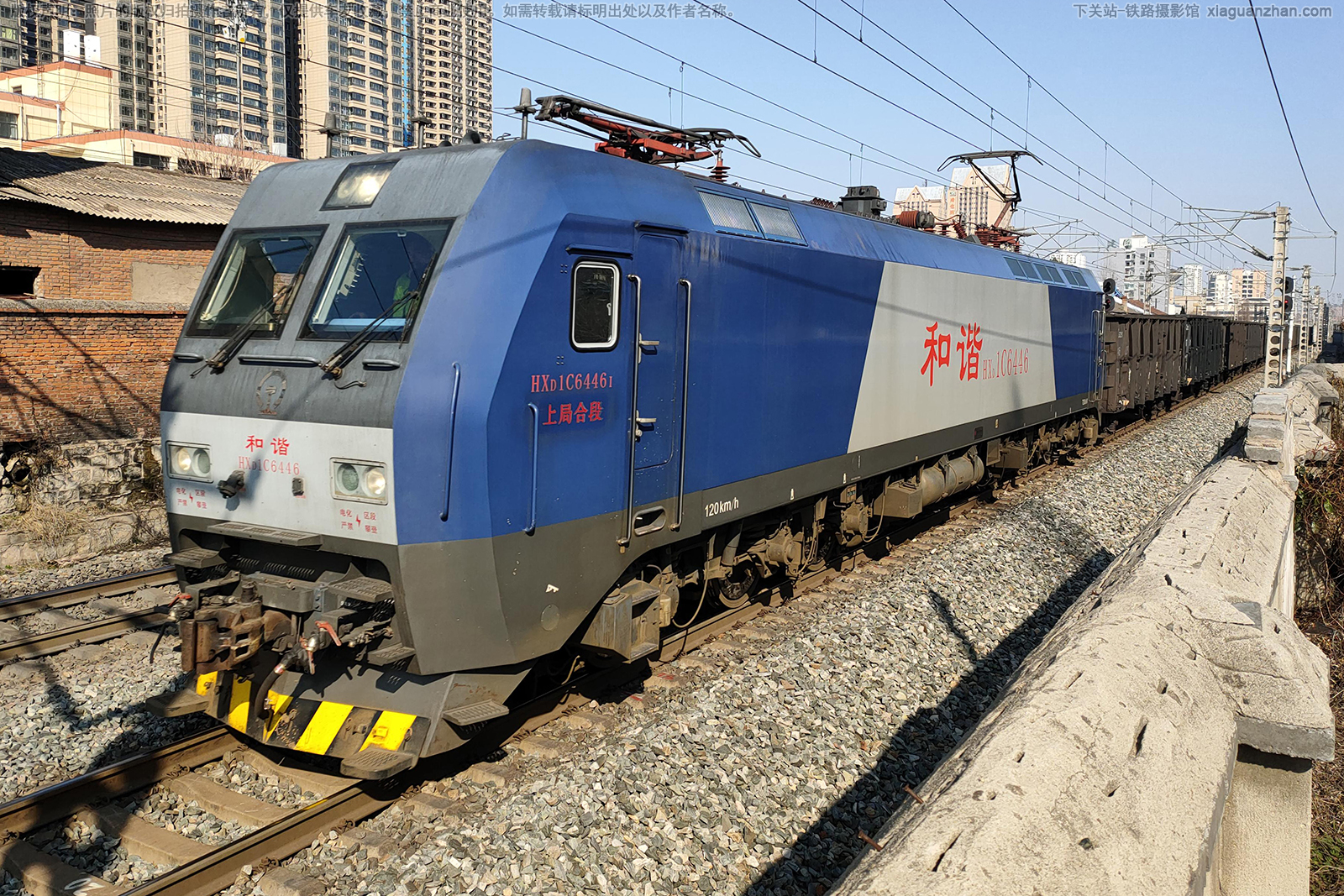 和谐电1C-6446 HXD1C-6446 上局合段 和谐电1C-6446 HXD1C-6446 上局合段