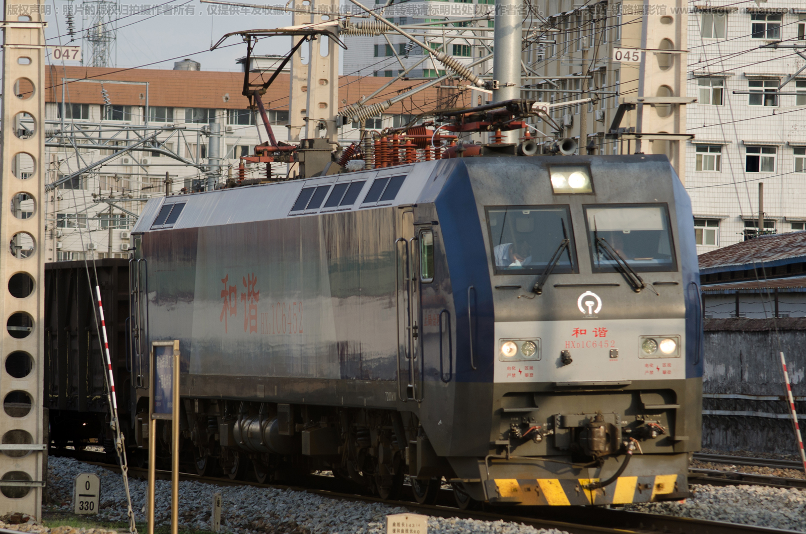 ��г��1C-6452 HXD1C-6452 �Ͼֺ϶�