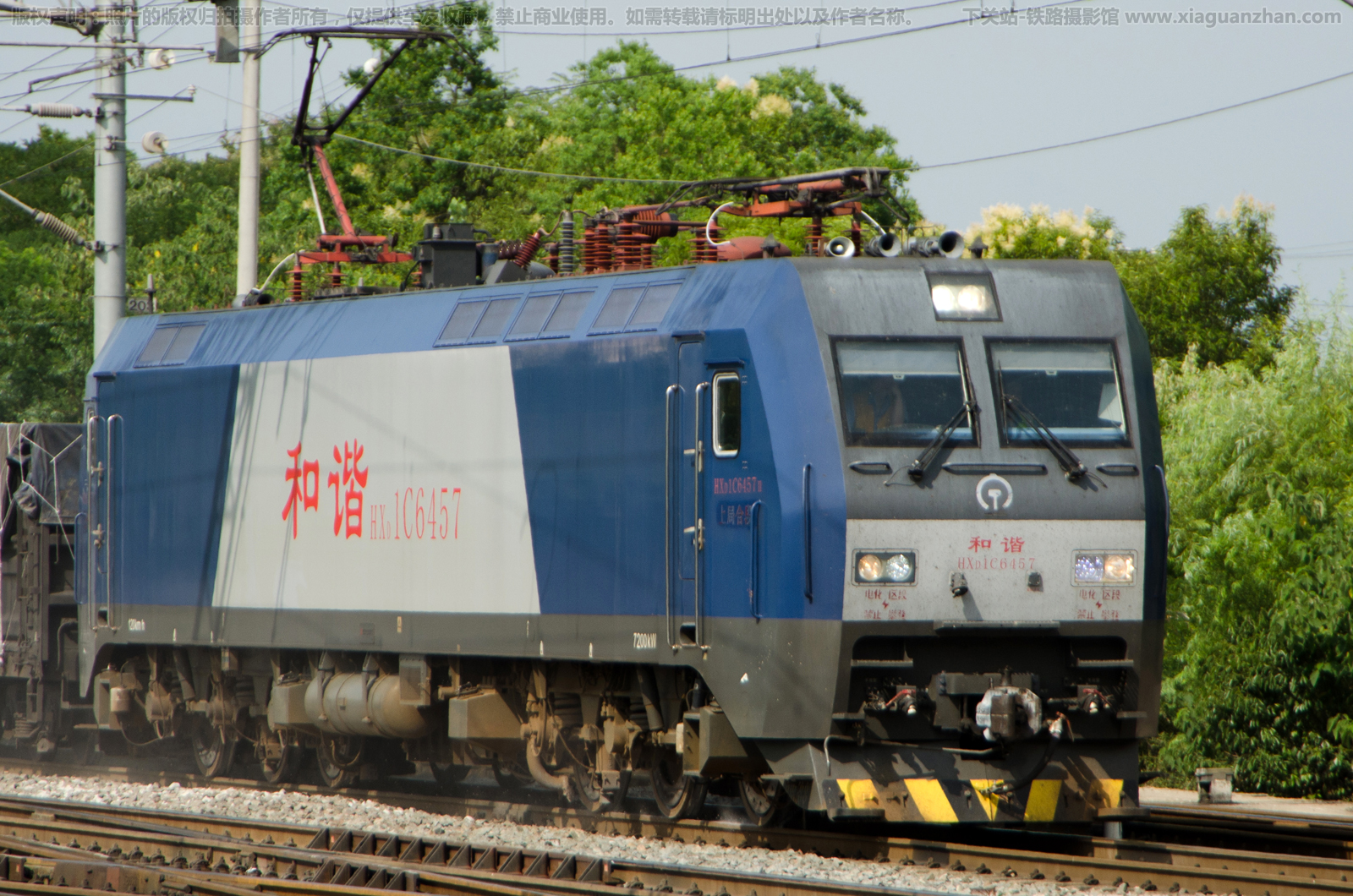 ��г��1C-6457 HXD1C-6457 �Ͼֺ϶�