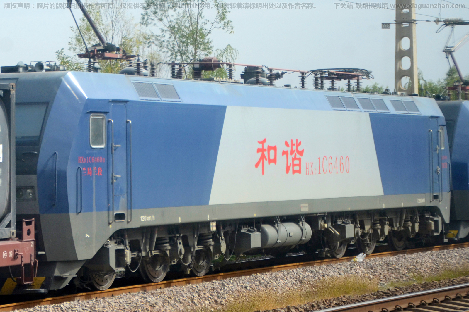 ��г��1C-6460 HXD1C-6460 ��������