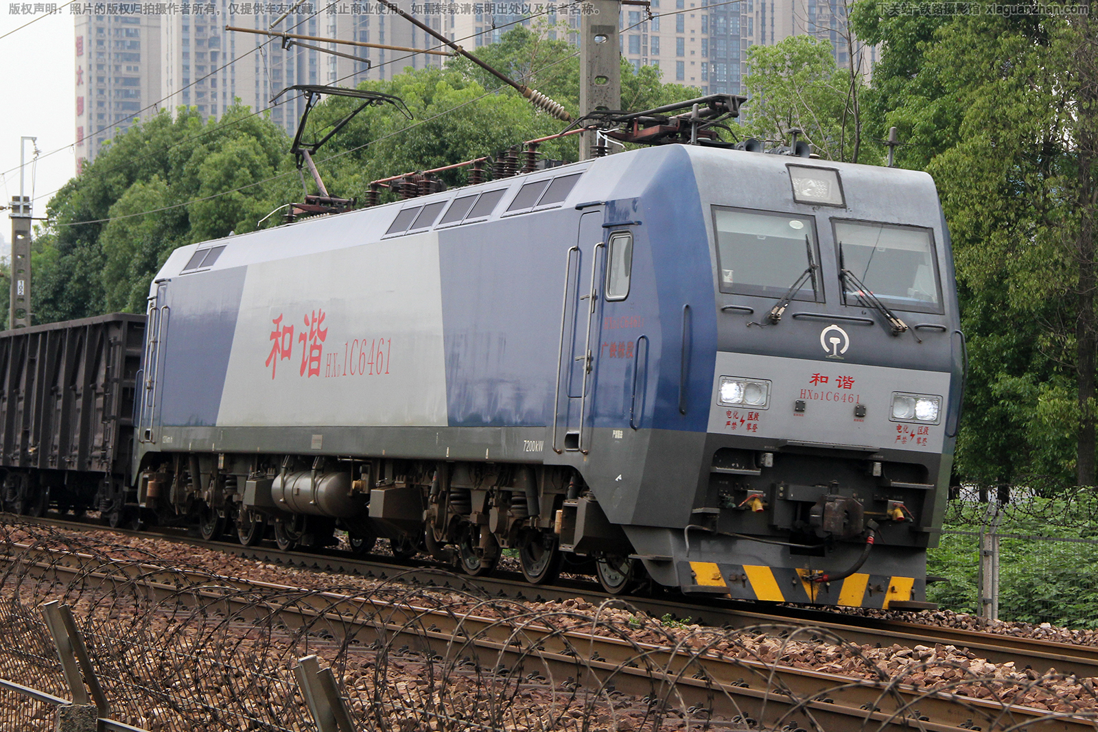 和谐电1C-6461 HXD1C-6461 广铁株段 和谐电1C-6461 HXD1C-6461 广铁株段