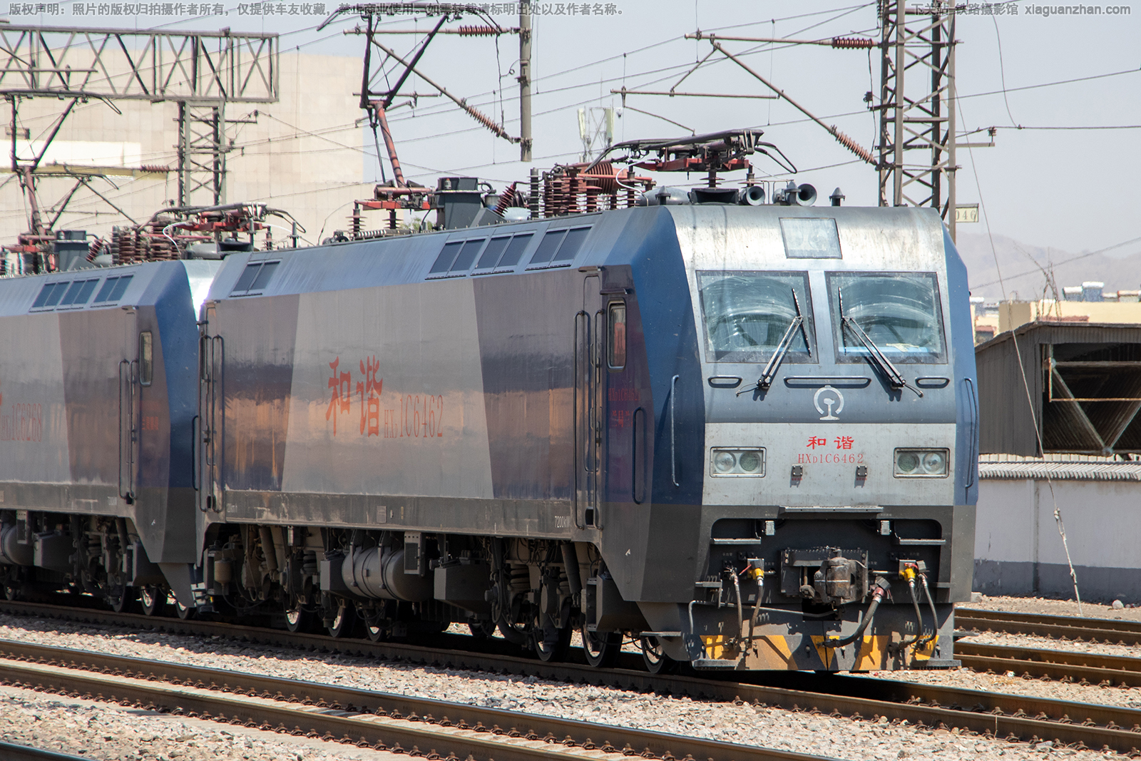 ��г��1C-6462 HXD1C-6462 ��������