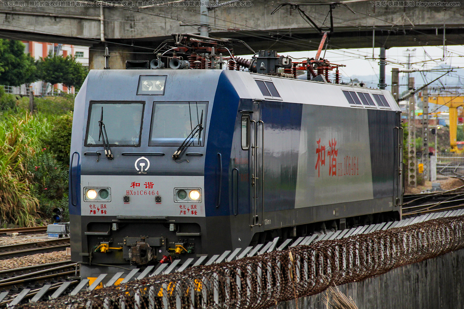 ��г��1C-6464 HXD1C-6464 �������