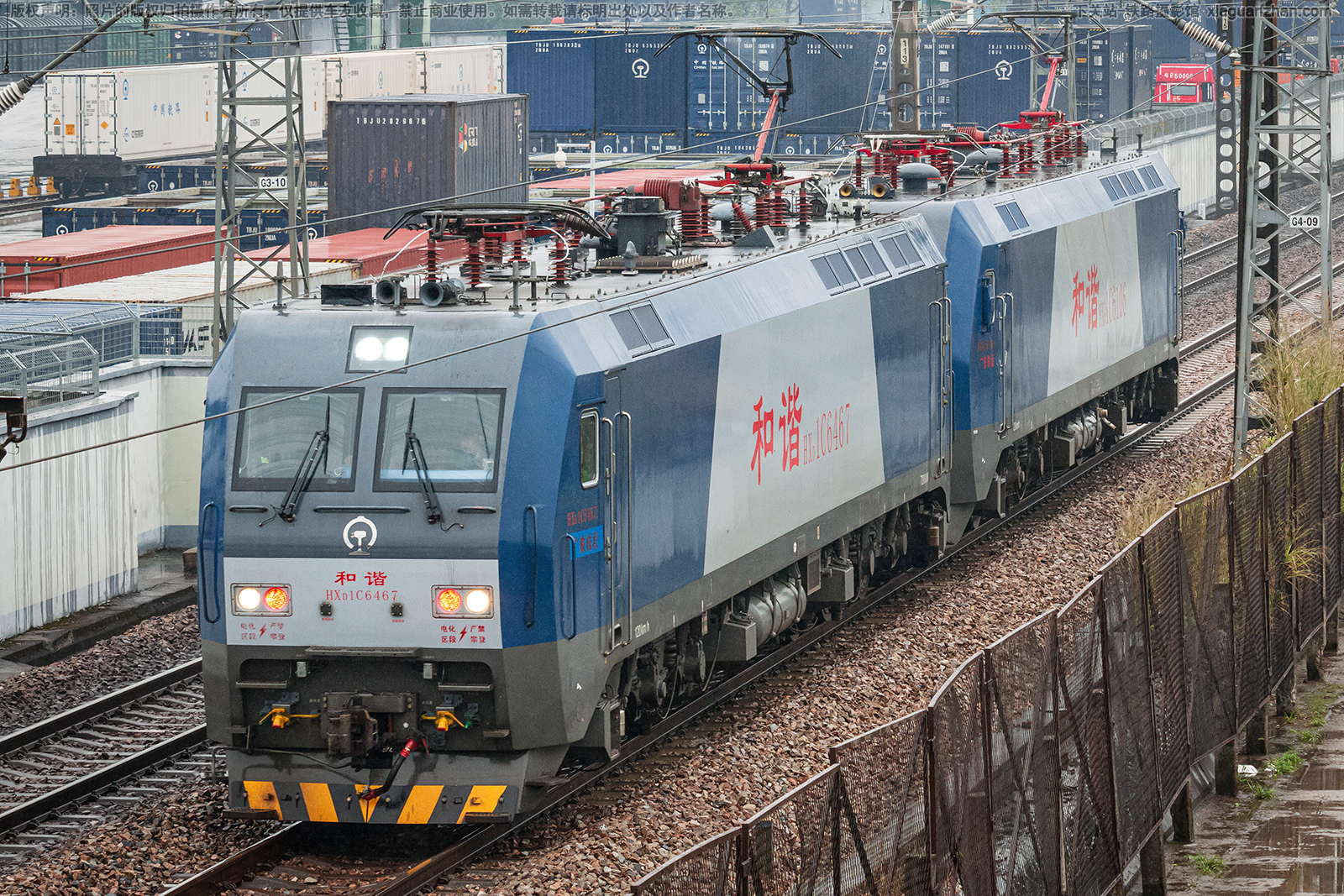 和谐电1C-6467 HXD1C-6467 广铁株段 和谐电1C-6467 HXD1C-6467 广铁株段