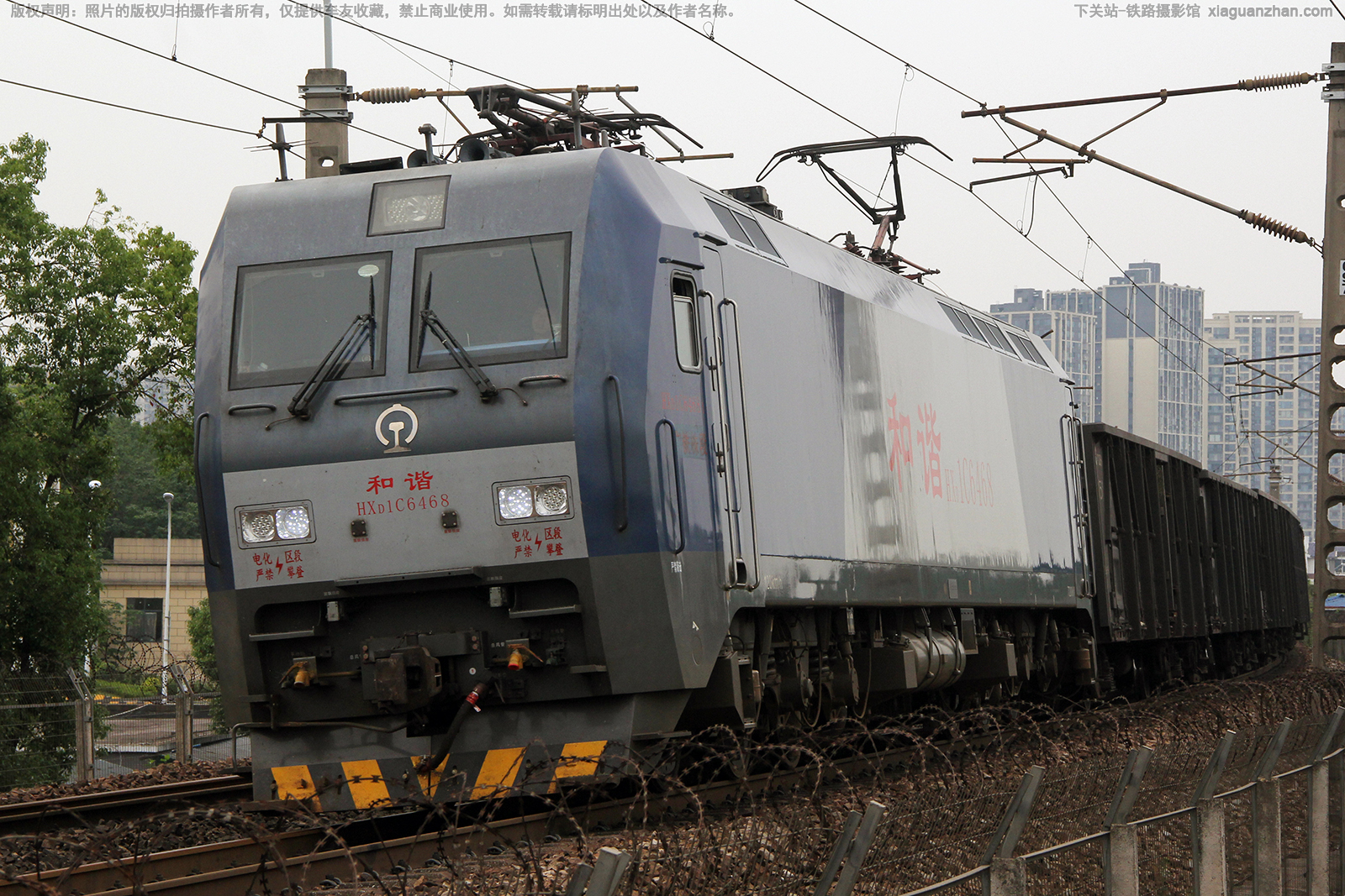 ��г��1C-6468 HXD1C-6468 �������