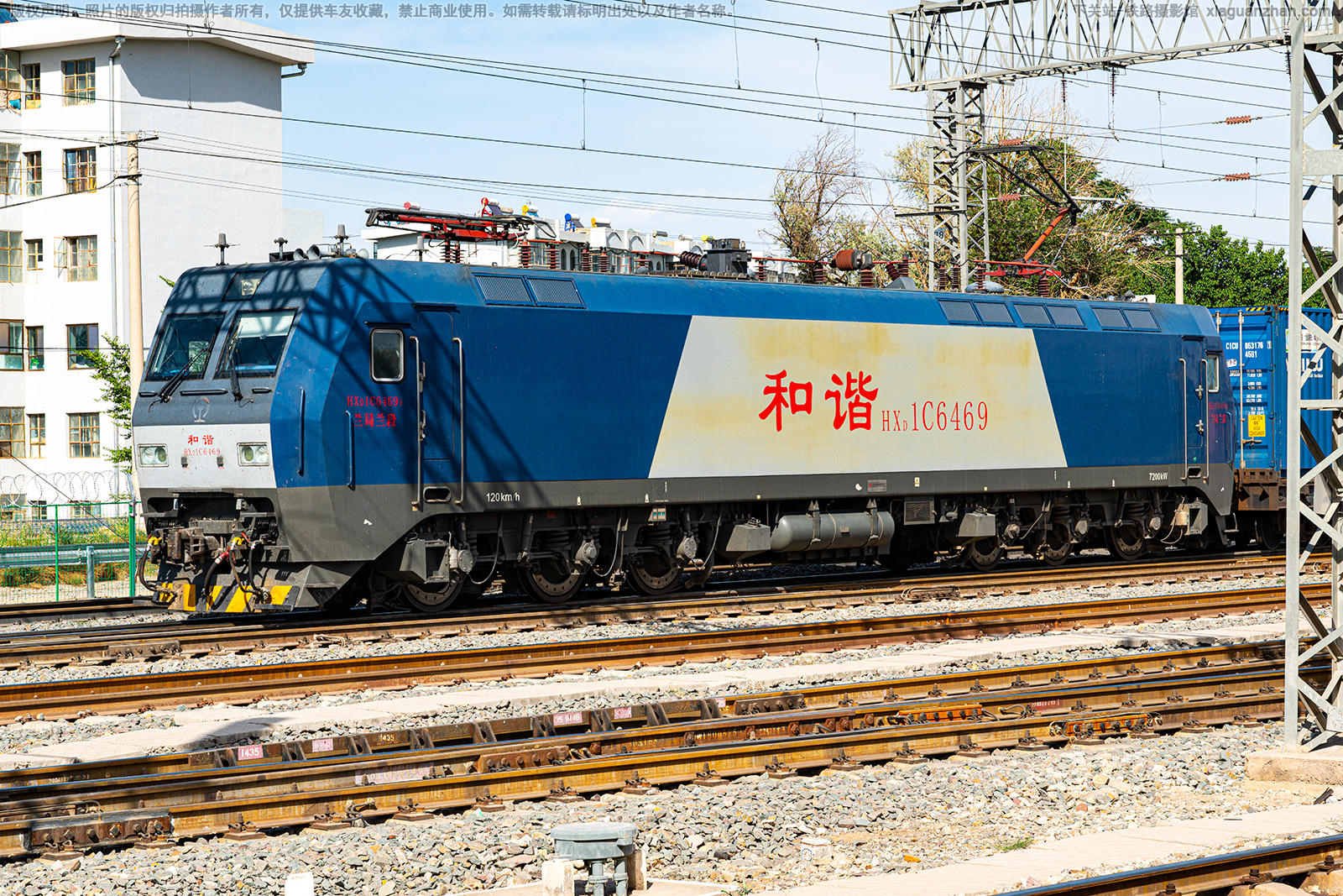 ��г��1C-6469 HXD1C-6469 ��������