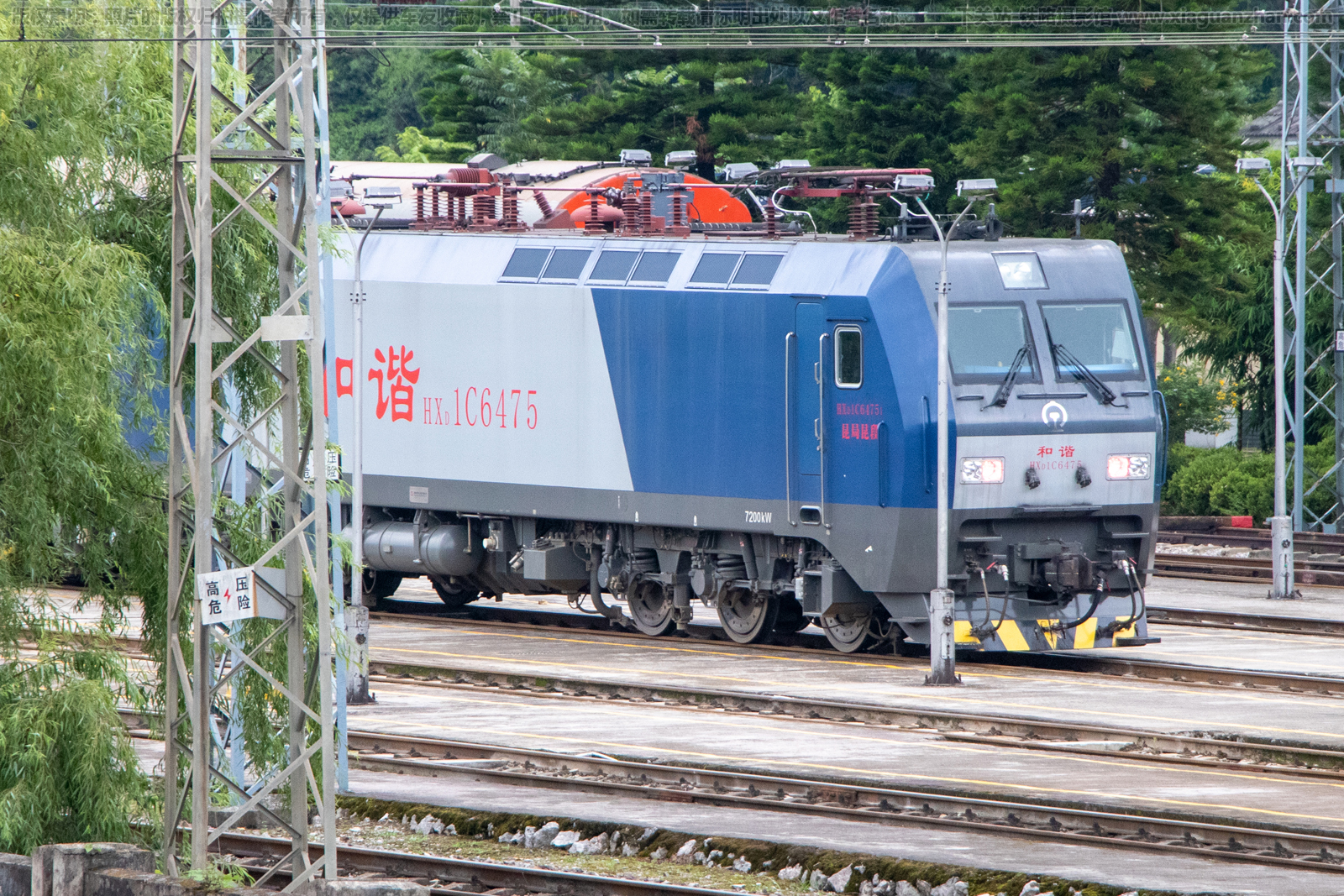 ��г��1C-6475 HXD1C-6475 ��������