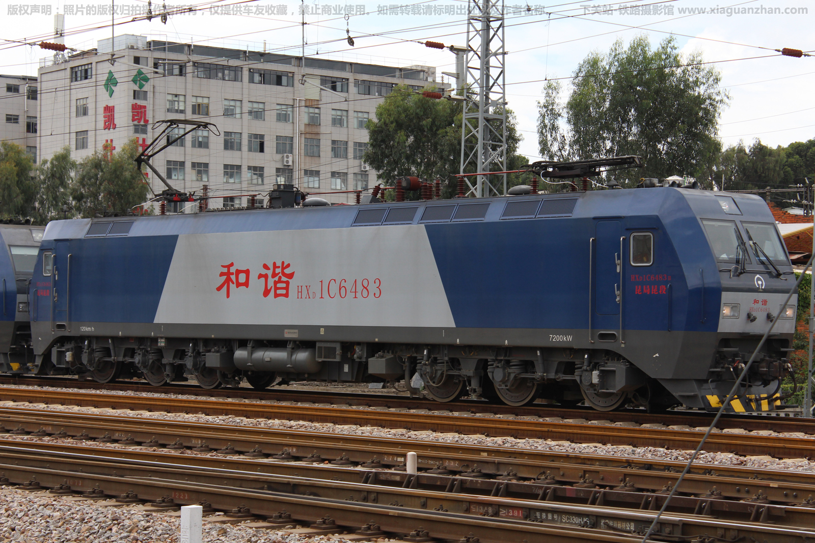 ��г��1C-6483 HXD1C-6483 ��������