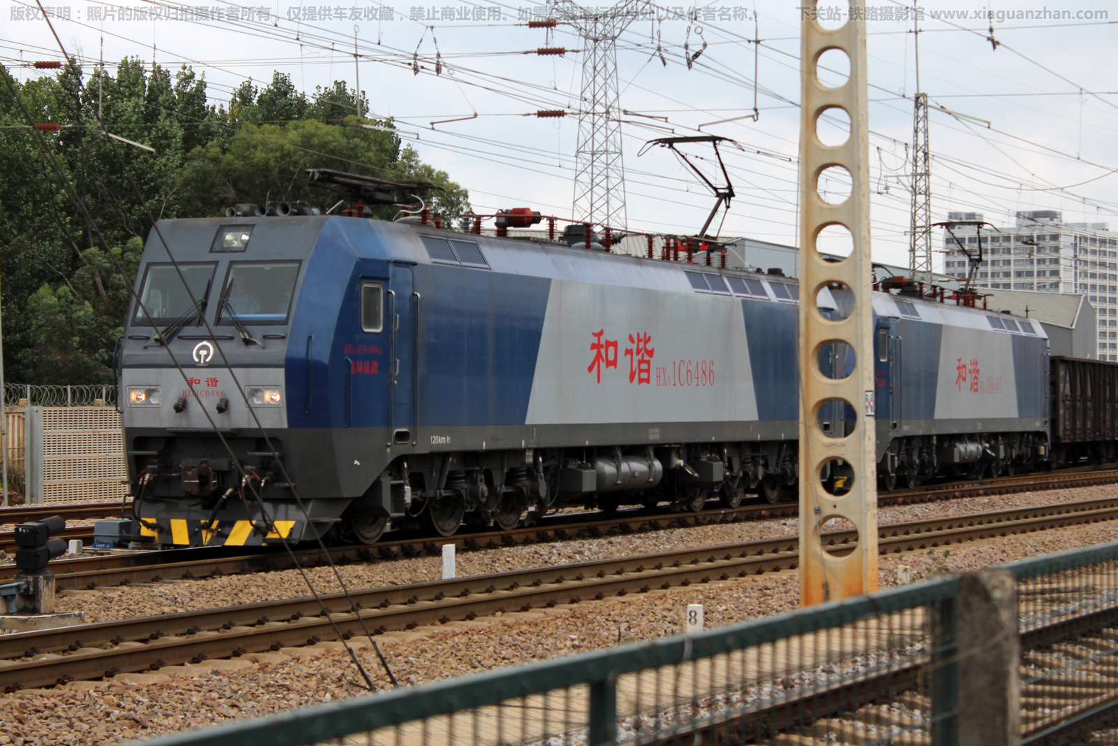 ��г��1C-6486 HXD1C-6486 ��������