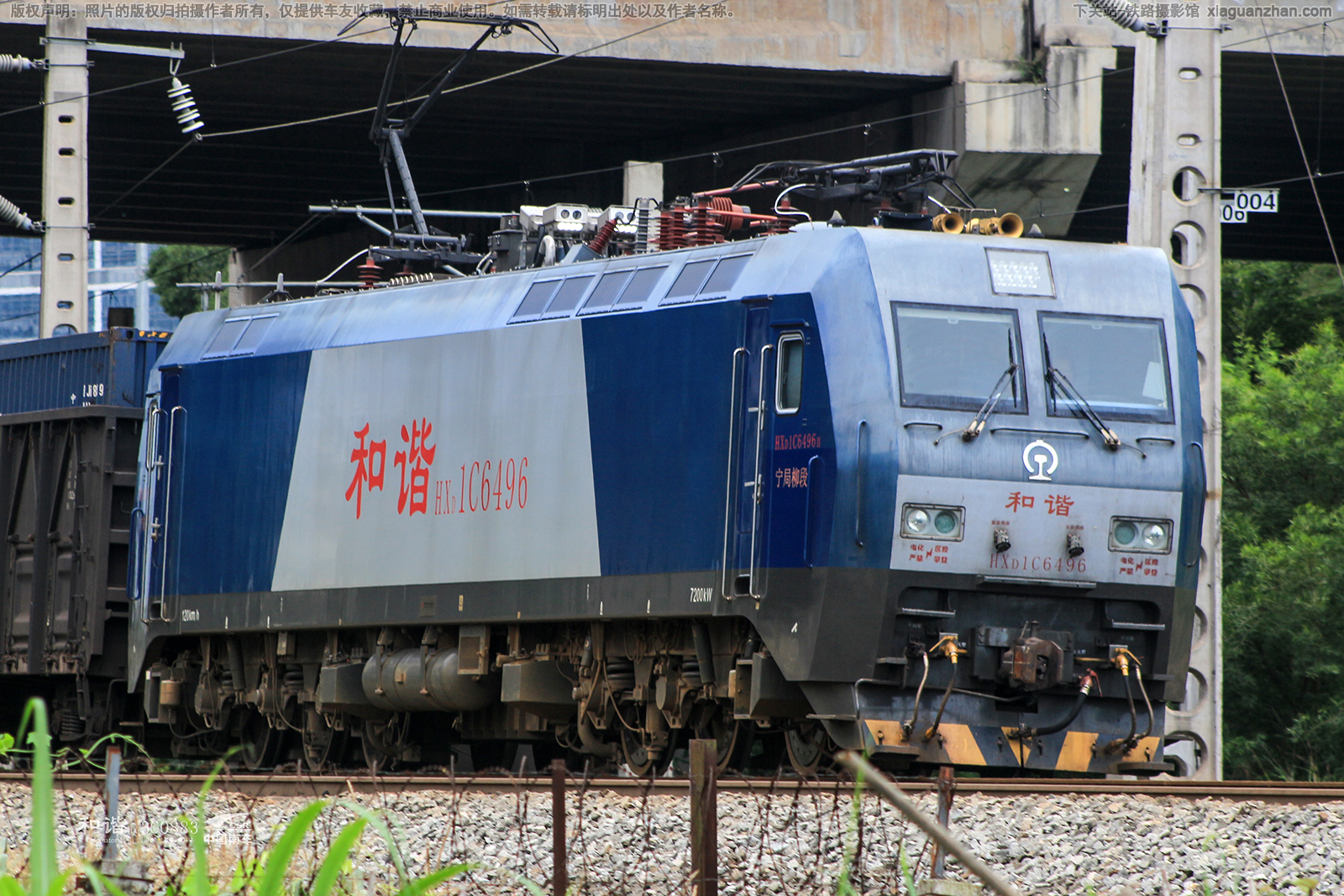 和谐电1C-6496 HXD1C-6496 宁局柳段 和谐电1C-6496 HXD1C-6496 宁局柳段
