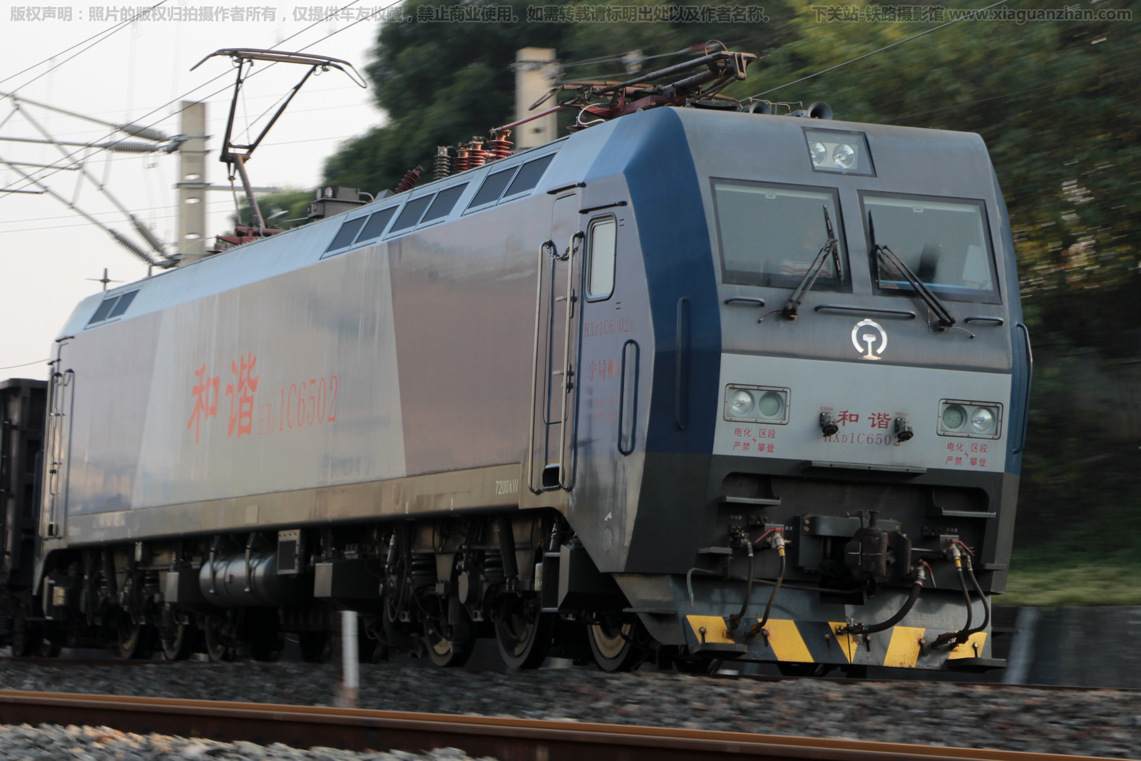 ��г��1C-6502 HXD1C-6502 ��������