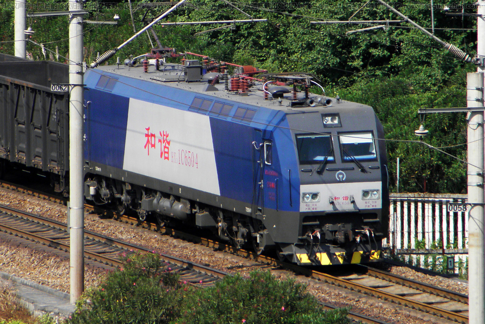 和谐电1C-6504 HXD1C-6504 宁局柳段 和谐电1C-6504 HXD1C-6504 宁局柳段