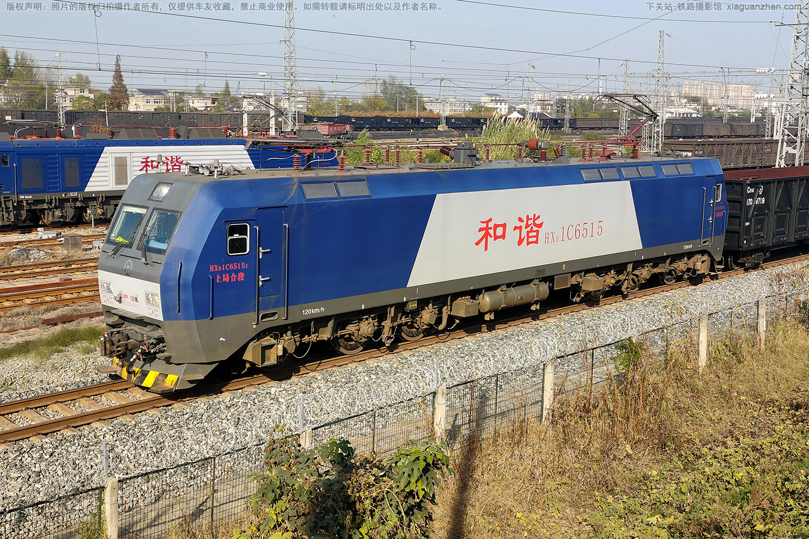 ��г��1C-6515 HXD1C-6515 �Ͼֺ϶�