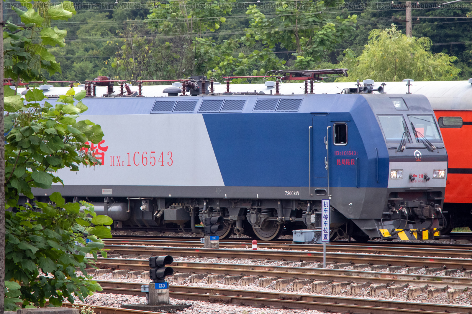 ��г��1C-6543 HXD1C-6543 ��������