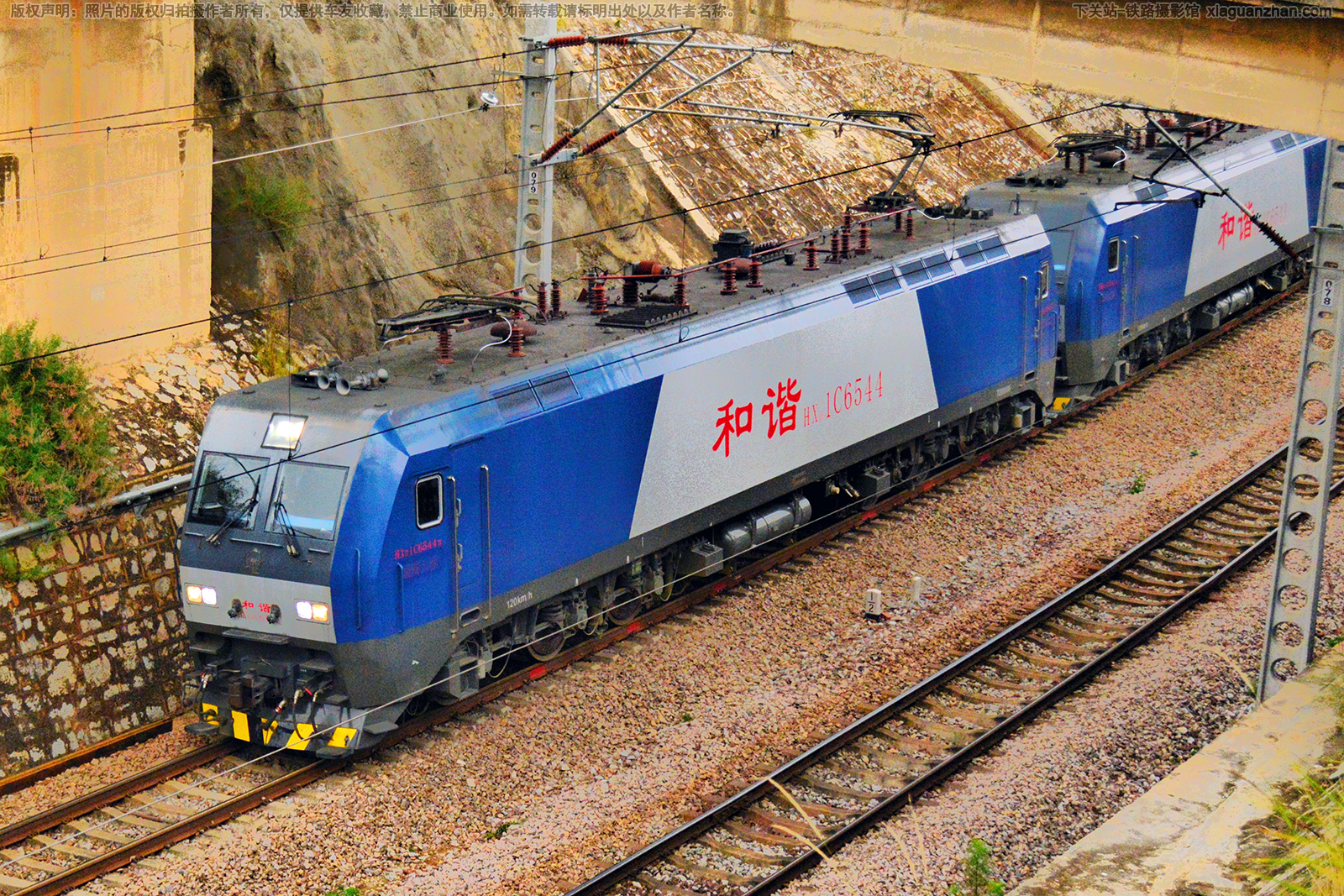 ��г��1C-6544 HXD1C-6544 ���ִ��