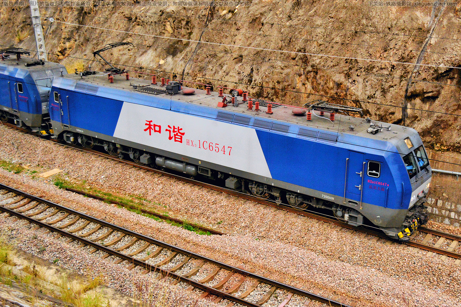 和谐电1C-6547 HXD1C-6547 昆局大段 和谐电1C-6547 HXD1C-6547 昆局大段